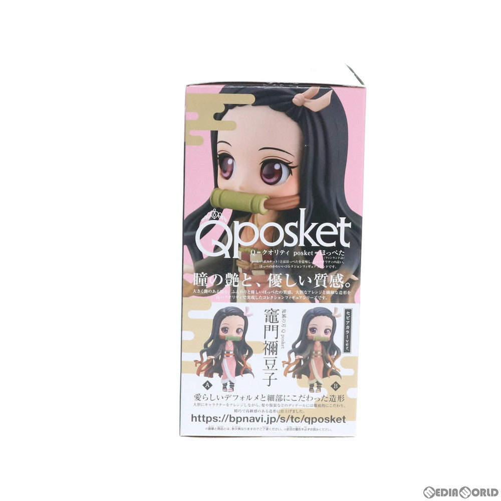 【中古即納】[FIG]竈門禰豆子(かまどねずこ)(B セピアカラー) Q posket-竈門禰豆子- 鬼滅の刃 フィギュア プライズ(82395) バンプレスト(20200820)