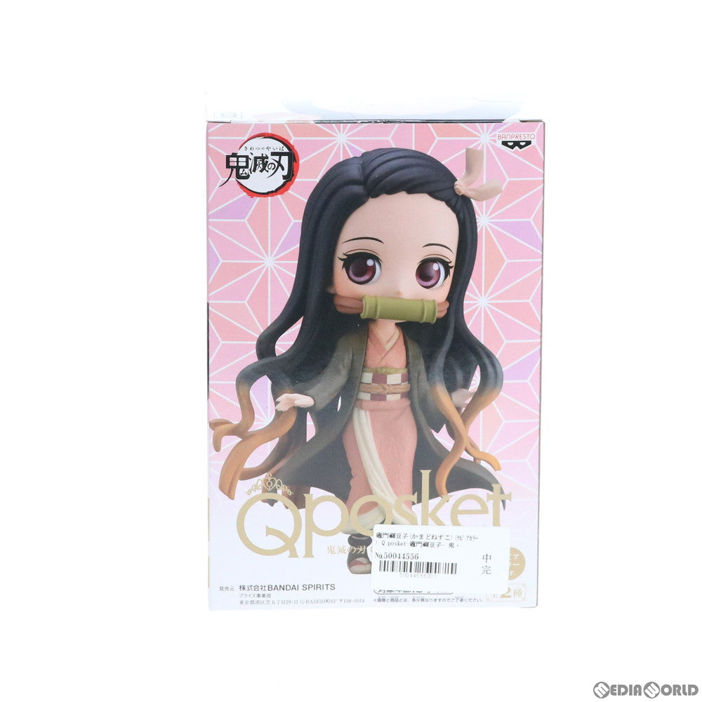 【中古即納】[FIG]竈門禰豆子(かまどねずこ)(B セピアカラー) Q posket-竈門禰豆子- 鬼滅の刃 フィギュア プライズ(82395) バンプレスト(20200820)