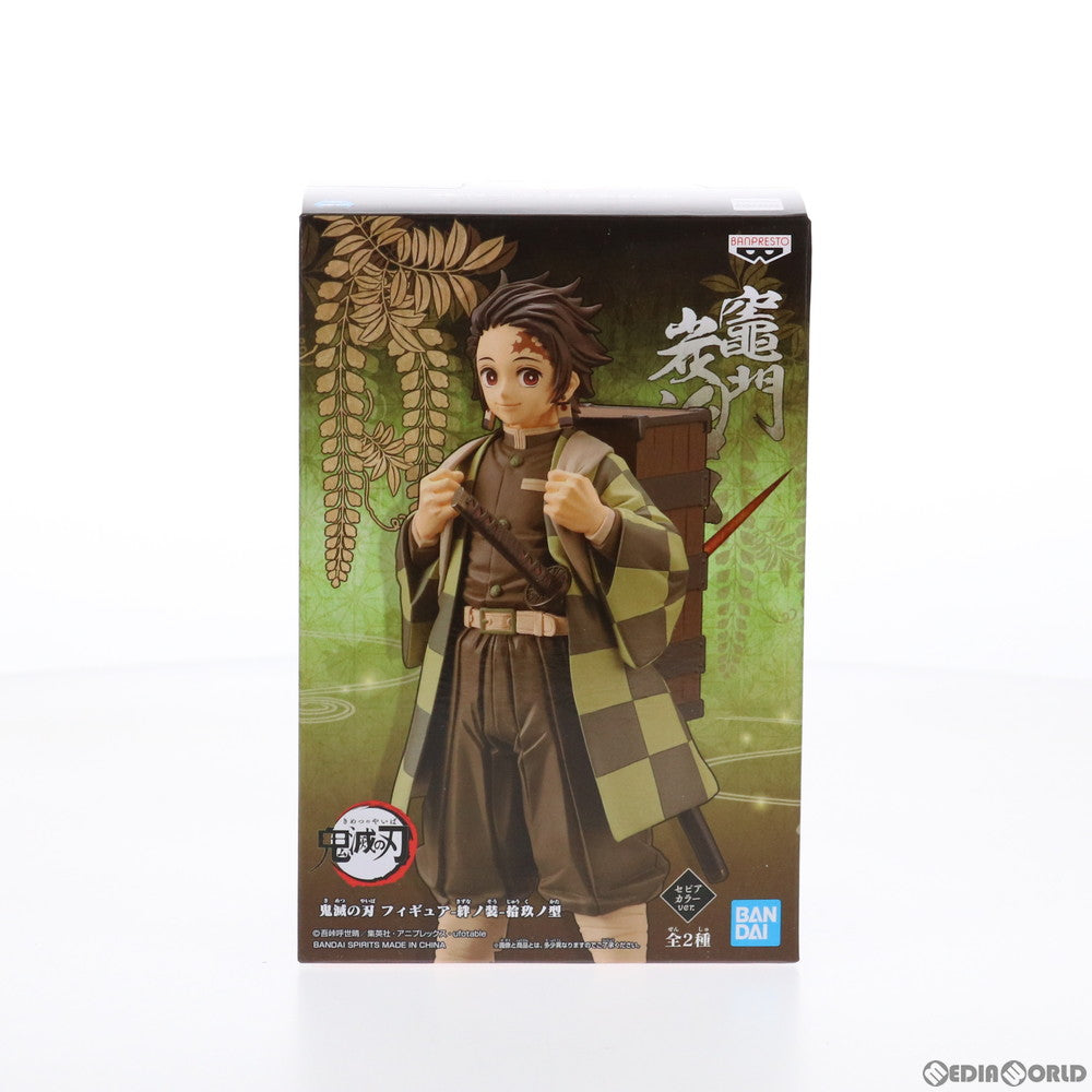 【中古即納】[FIG]竈門炭治郎(かまどたんじろう)(セピアカラーver.) 鬼滅の刃 フィギュア-絆ノ装-拾玖ノ型 プライズ(2560879) バンプレスト(20211130)