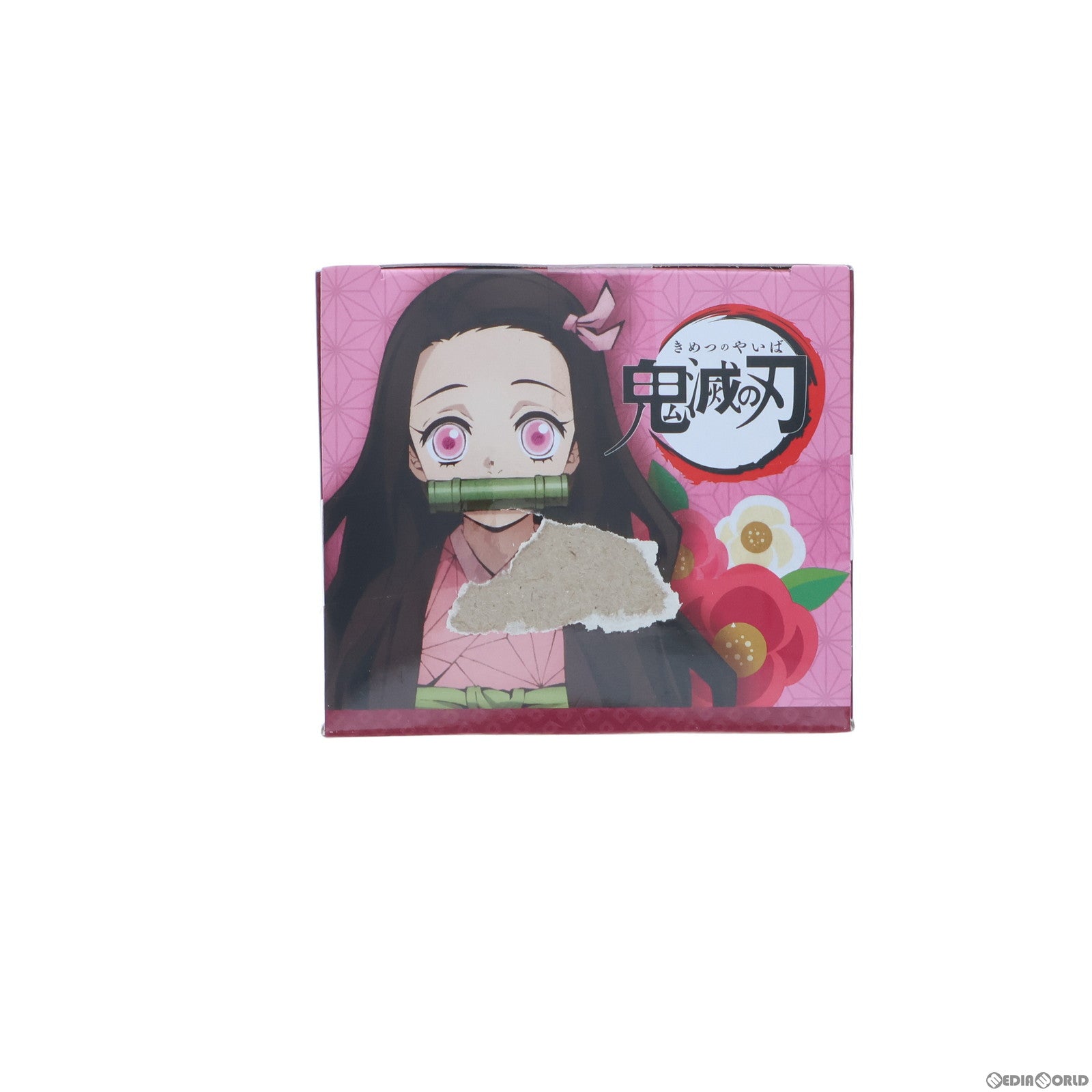 【中古即納】[FIG]竈門禰豆子(かまどねずこ)(怒り) 鬼滅の刃 ひっかけフィギュア～禰豆子コレクション～ フィギュア プライズ(AMU-PRZ11281/AMU-PRZ12359) フリュー(20200602)