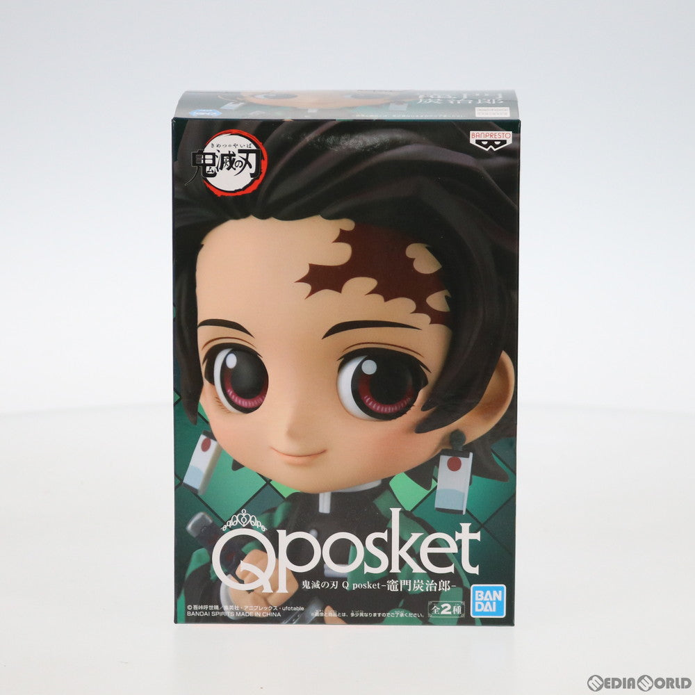 【中古即納】[FIG]竈門炭治郎(かまどたんじろう)(A グリーン) 鬼滅の刃 Q posket フィギュア プライズ(82286) バンプレスト(20200720)