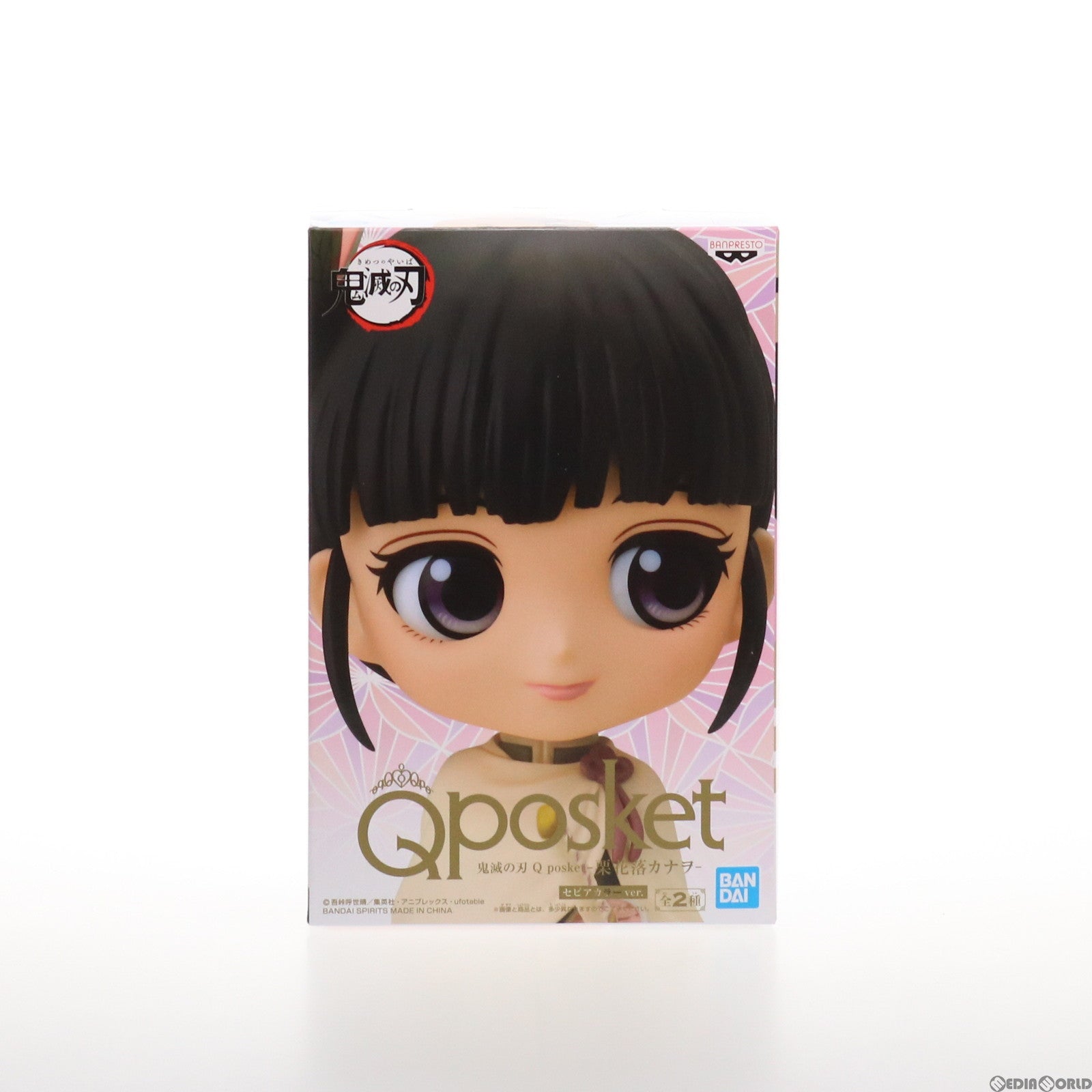 【中古即納】[FIG]栗花落カナヲ(つゆりかなを) B(セピアカラー) 鬼滅の刃 Q posket-栗花落カナヲ- フィギュア プライズ(2541886) バンプレスト(20210630)