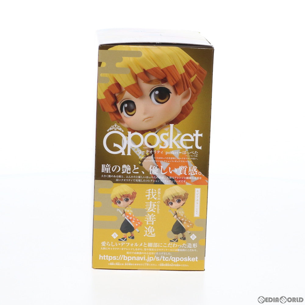 【中古即納】[FIG]我妻善逸(あがつまぜんいつ) A(イエロー) Q posket-我妻善逸- 鬼滅の刃 フィギュア プライズ(82576) バンプレスト(20201031)