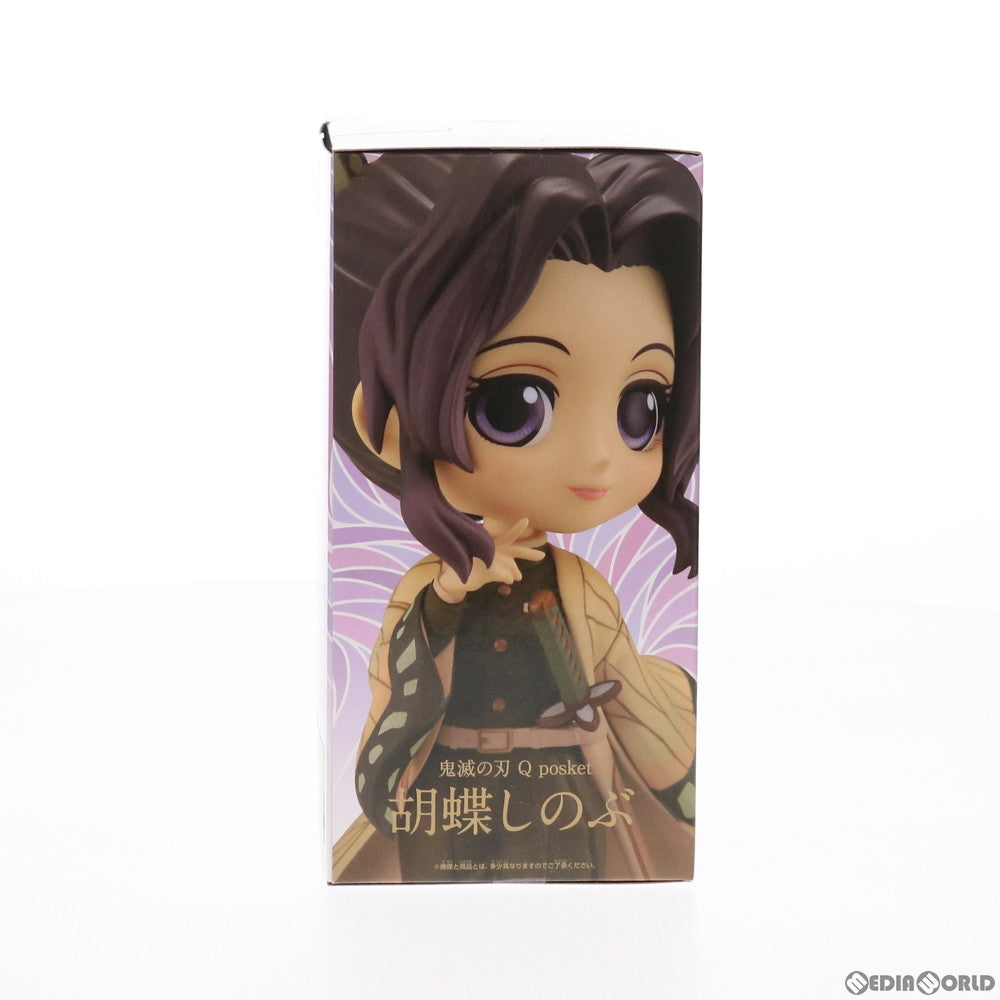 【中古即納】[FIG]胡蝶しのぶ(こちょうしのぶ) B(セピアカラー) 鬼滅の刃 Q posket-胡蝶しのぶ- フィギュア プライズ(2541887) バンプレスト(20210731)