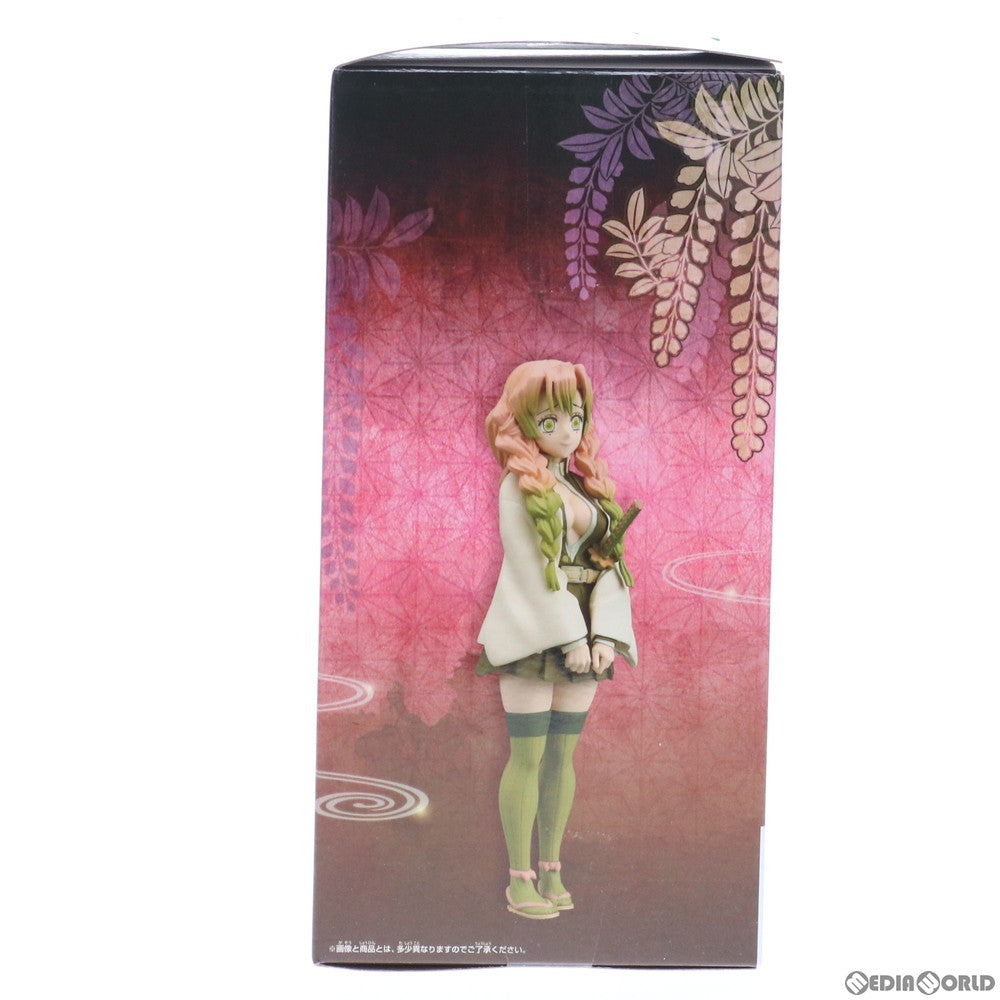 【中古即納】[FIG]甘露寺蜜璃(かんろじみつり) セピアカラーver. 鬼滅の刃 フィギュア-絆ﾉ装-拾肆ノ型 プライズ(2514000) バンプレスト(20210430)