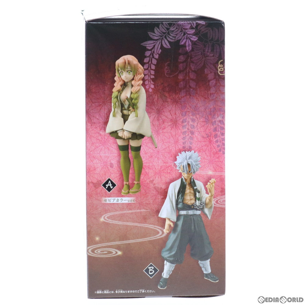 【中古即納】[FIG]甘露寺蜜璃(かんろじみつり) セピアカラーver. 鬼滅の刃 フィギュア-絆ﾉ装-拾肆ノ型 プライズ(2514000) バンプレスト(20210430)