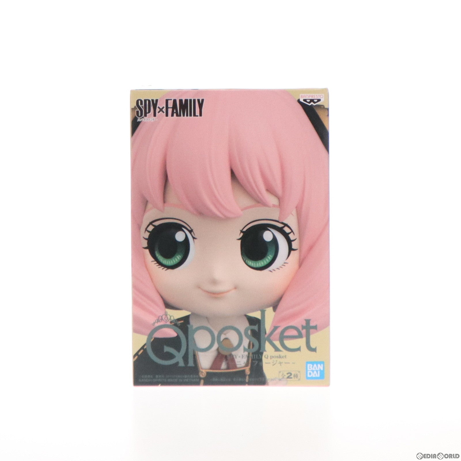 【中古即納】[FIG] アーニャ・フォージャー A(髪ペールピンク) SPY×FAMILY(スパイファミリー) Q posket-アーニャ・フォージャー- フィギュア プライズ(2545440) バンプレスト(20220520)