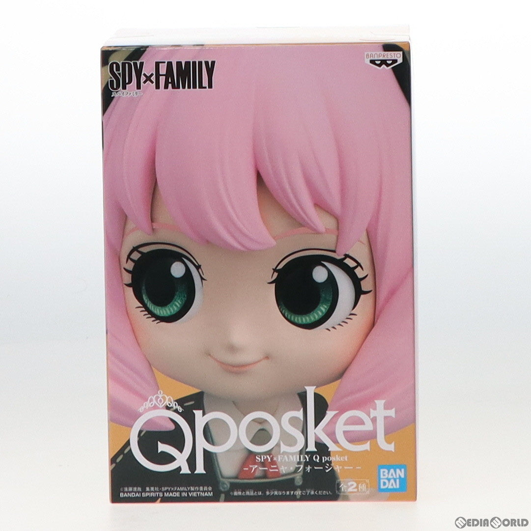 【中古即納】[FIG] アーニャ・フォージャー B(髪ピンク) SPY×FAMILY(スパイファミリー) Q posket-アーニャ・フォージャー- フィギュア プライズ(2545440) バンプレスト(20220520)