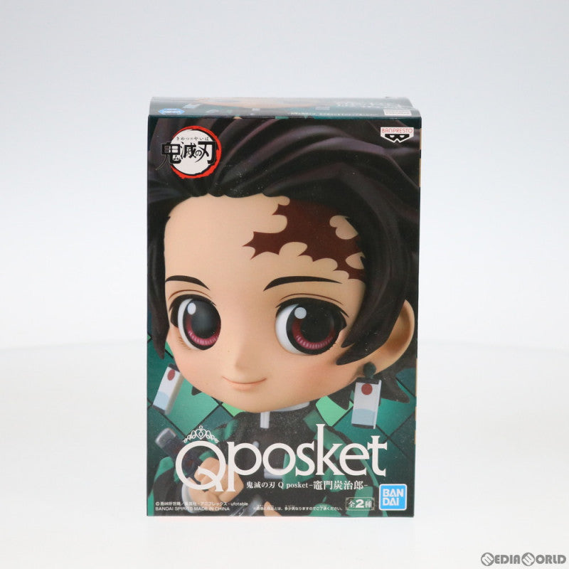 【中古即納】[FIG]竈門炭治郎(かまどたんじろう)(A グリーン) 鬼滅の刃 Q posket フィギュア プライズ(82286) バンプレスト(20200720)