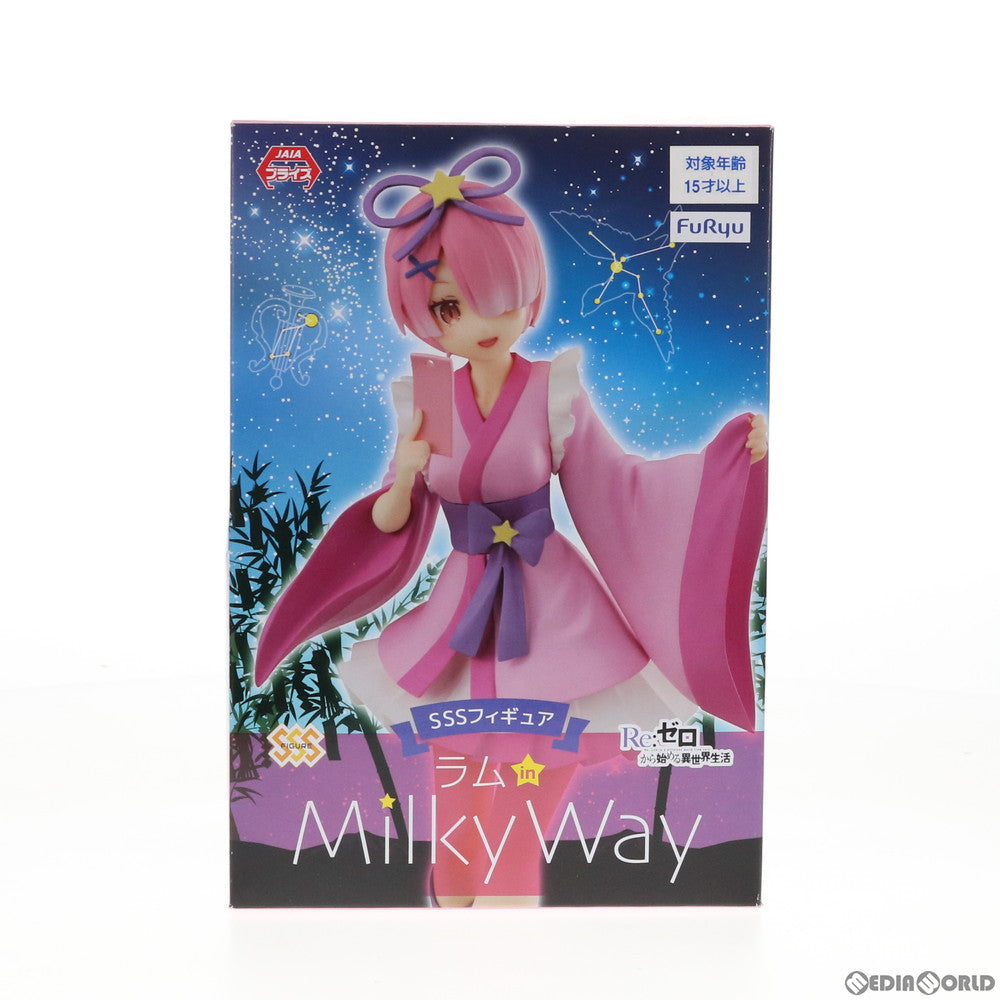 【中古即納】[FIG] ラム SSSフィギュア -ラム in Milky Way- Re:ゼロから始める異世界生活 プライズ フリュー(20200620)