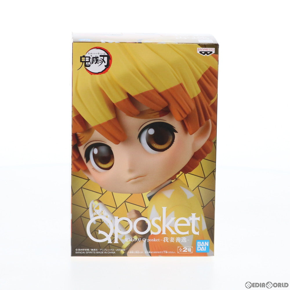 【中古即納】[FIG]我妻善逸(あがつまぜんいつ) A(イエロー) Q posket-我妻善逸- 鬼滅の刃 フィギュア プライズ(82576) バンプレスト(20201031)