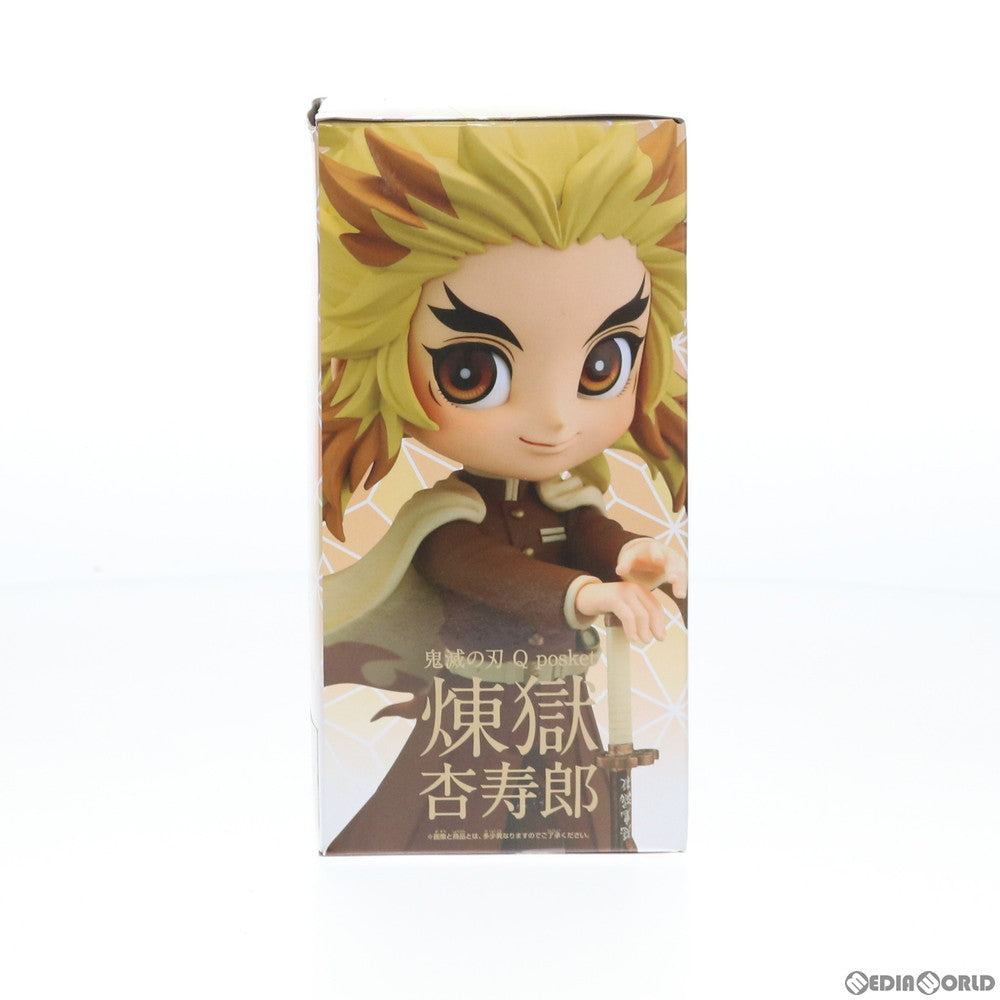 【中古即納】[FIG]煉獄杏寿郎(れんごくきょうじゅろう)(B セピアカラー) 鬼滅の刃 Q posket-煉獄杏寿郎- フィギュア プライズ(82737) バンプレスト(20210131)