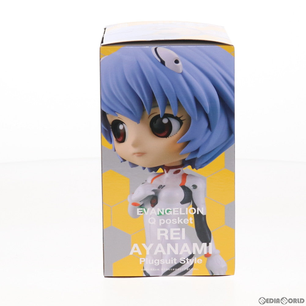 【中古即納】[FIG] 綾波レイ B(パープル) ヱヴァンゲリヲン新劇場版 Q posket-綾波レイ Plugsuit Style- フィギュア プライズ(82216) バンプレスト(20200620)