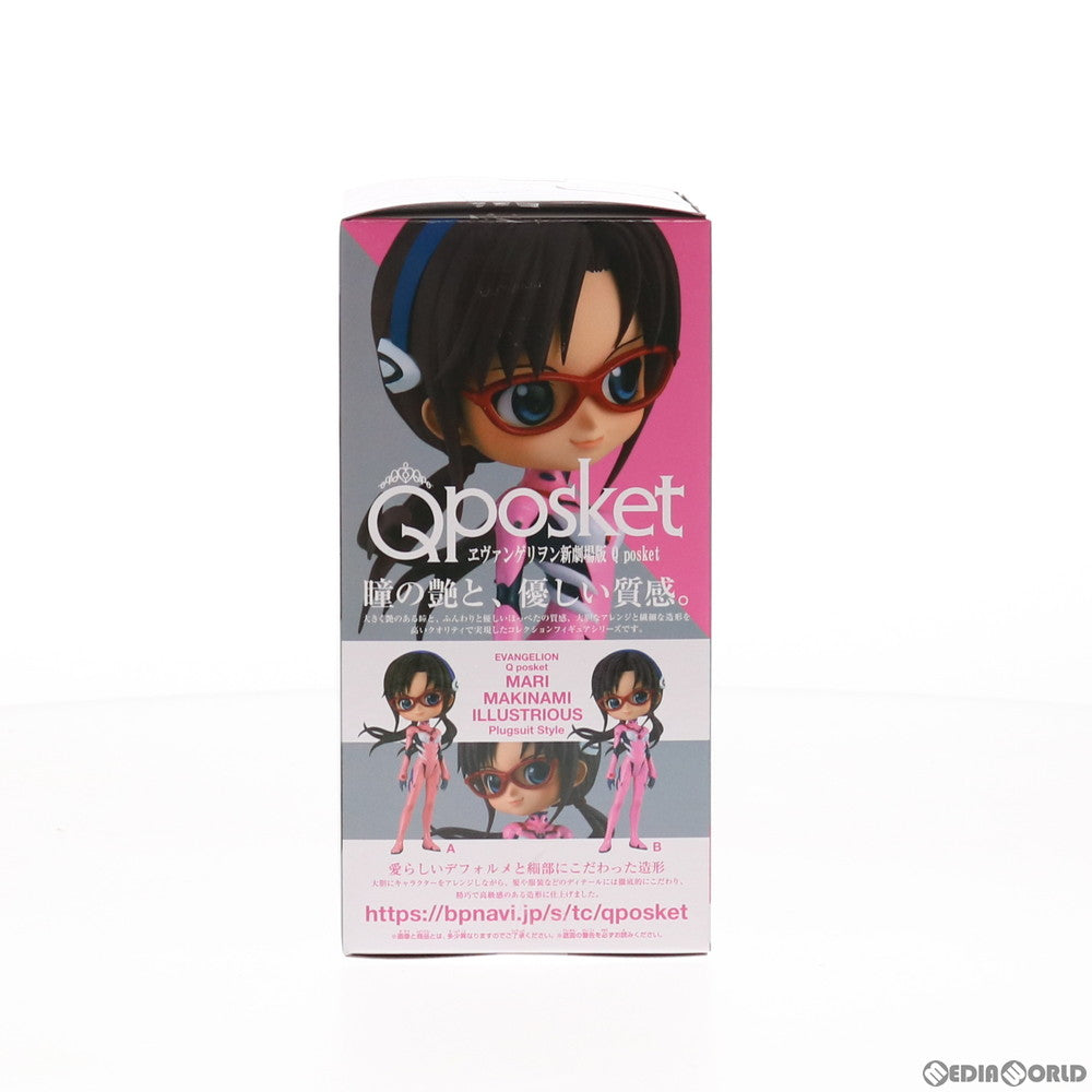 中古即納】[FIG]真希波・マリ・イラストリアス(B ピンク) ヱヴァンゲリヲン新劇場版 Q posket-真希波・マリ・イラストリアス  Plugsuit Style-フィギュア プライズ(82283) バンプレスト