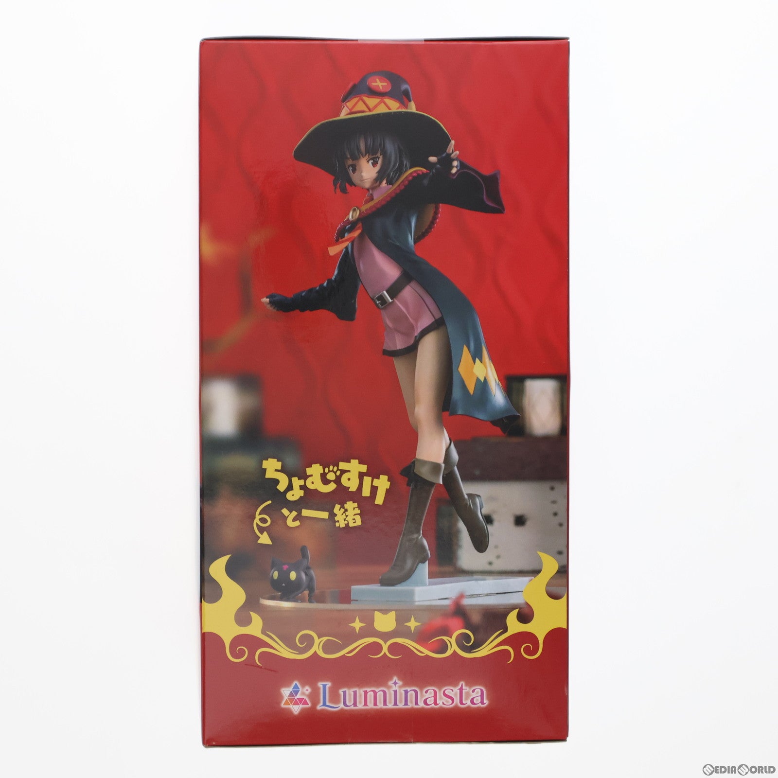 中古】[FIG]めぐみん この素晴らしい世界に爆焔を! 不敵 Luminasta『めぐみん』