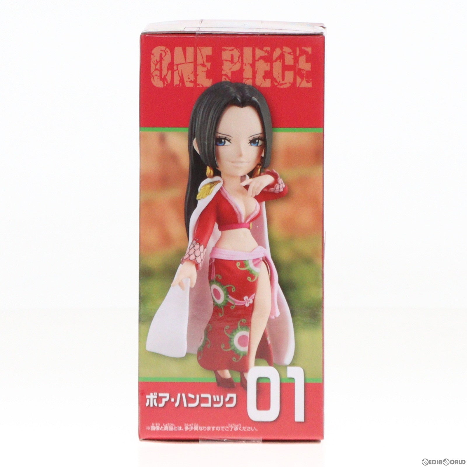 【中古即納】[FIG]ボア・ハンコック ワンピース ワールドコレクタブルフィギュア-女ヶ島- ONE PIECE プライズ(2705192) バンプレスト(20240220)