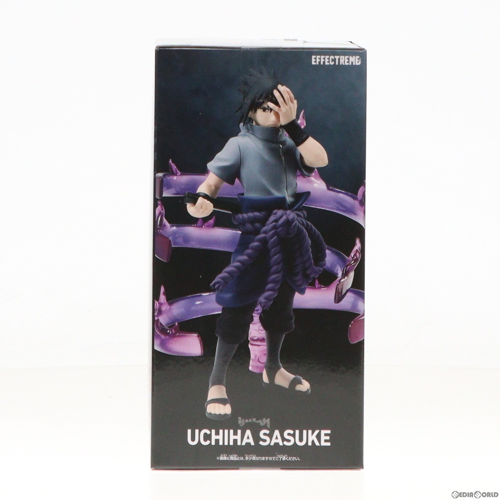 【中古即納】[FIG] うちはサスケ NARUTO-ナルト- 疾風伝 EFFECTREME-UCHIHA SASUKE-II フィギュア プライズ(2645234) バンプレスト(20240229)