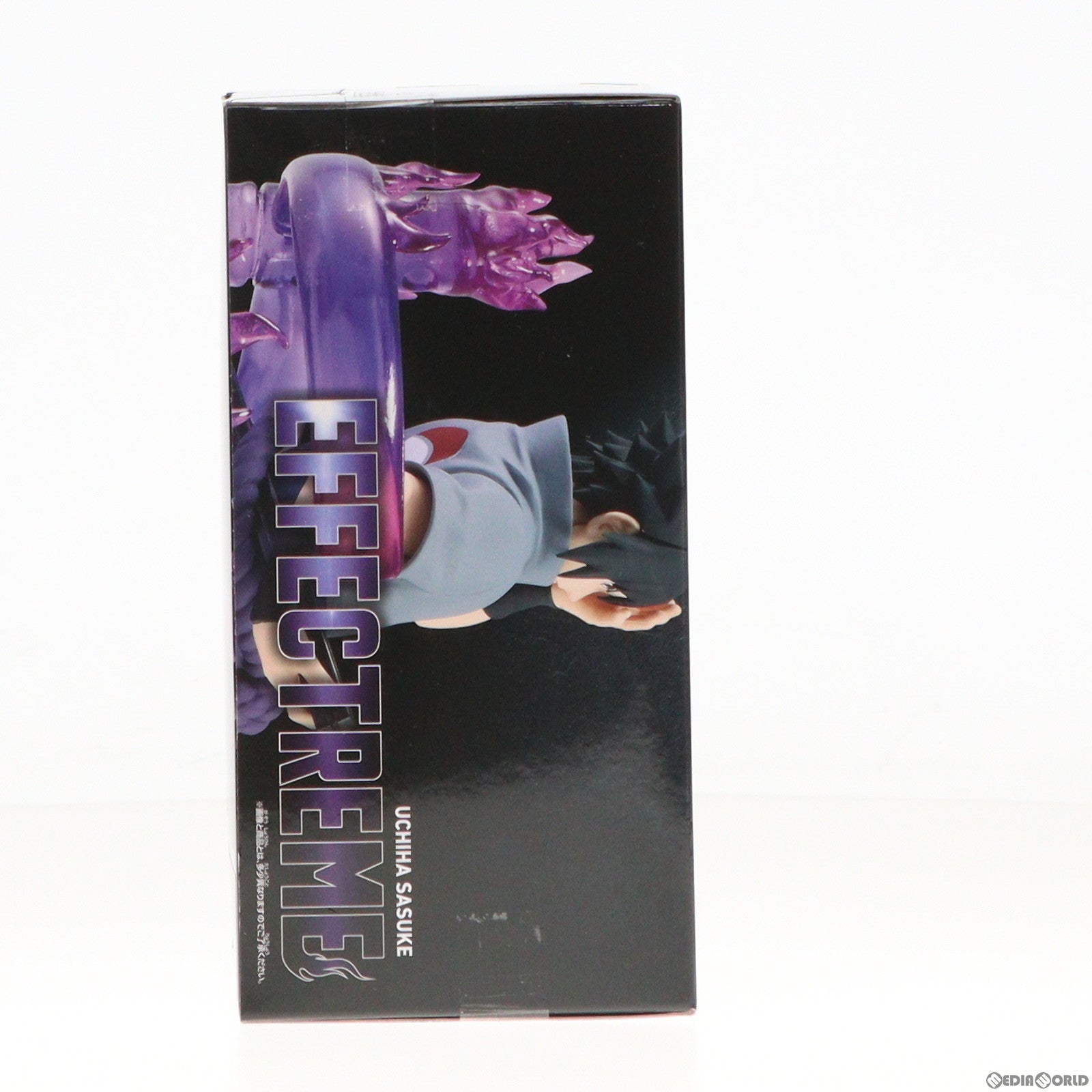 【中古即納】[FIG] うちはサスケ NARUTO-ナルト- 疾風伝 EFFECTREME-UCHIHA SASUKE-II フィギュア プライズ(2645234) バンプレスト(20240229)