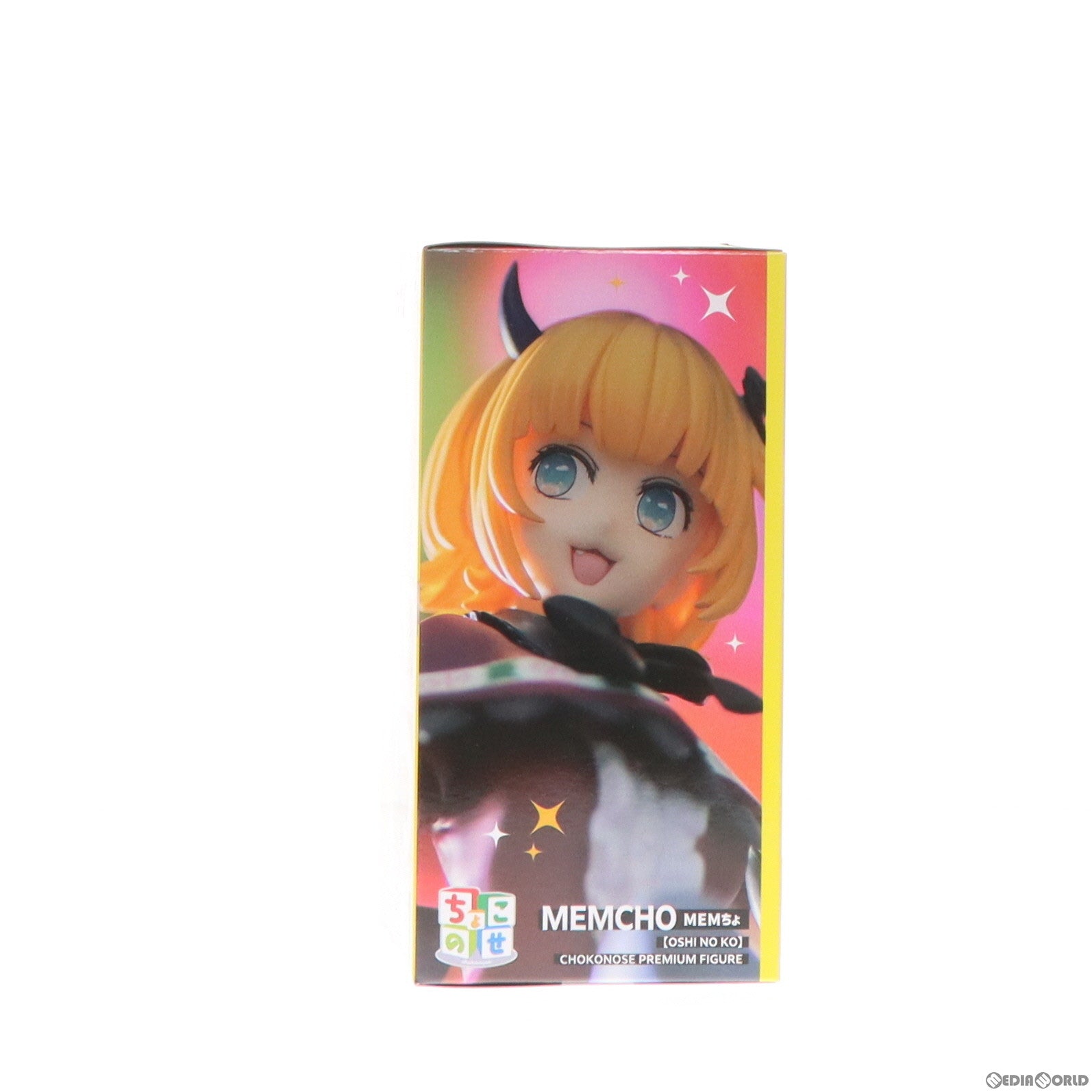 中古即納】[FIG]MEMちょ(めむちょ) 【推しの子】 ちょこのせプレミアムフィギュア『MEMちょ』 プライズ(1106441) セガ