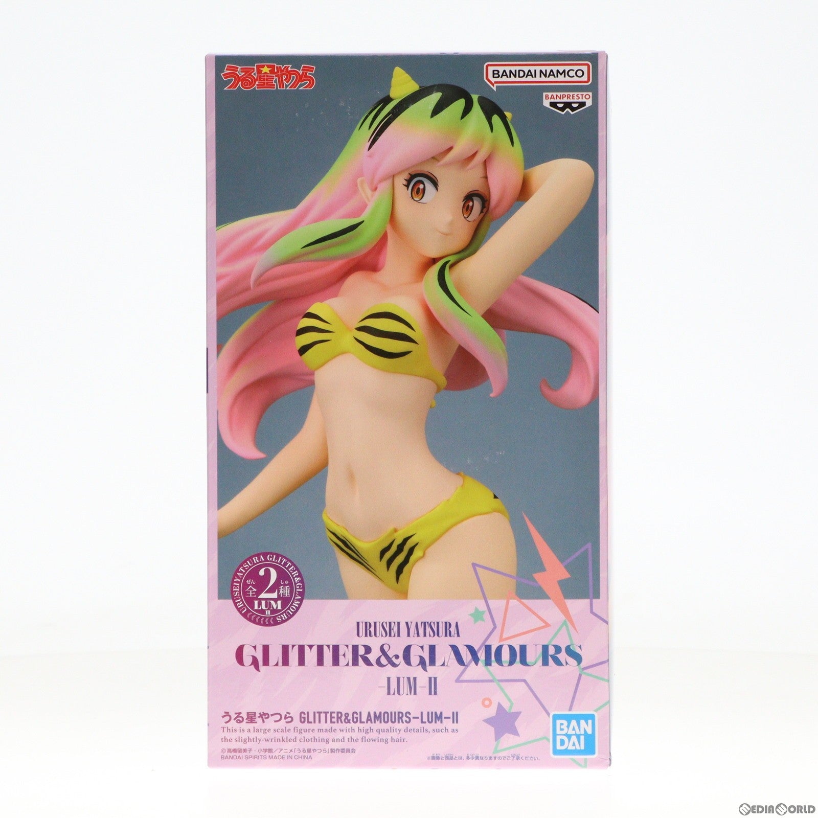 【中古即納】[FIG] ラム B(髪ピンク) うる星やつら GLITTER GLAMOURS-LUM-II フィギュア プライズ(2667236) バンプレスト(20240331)