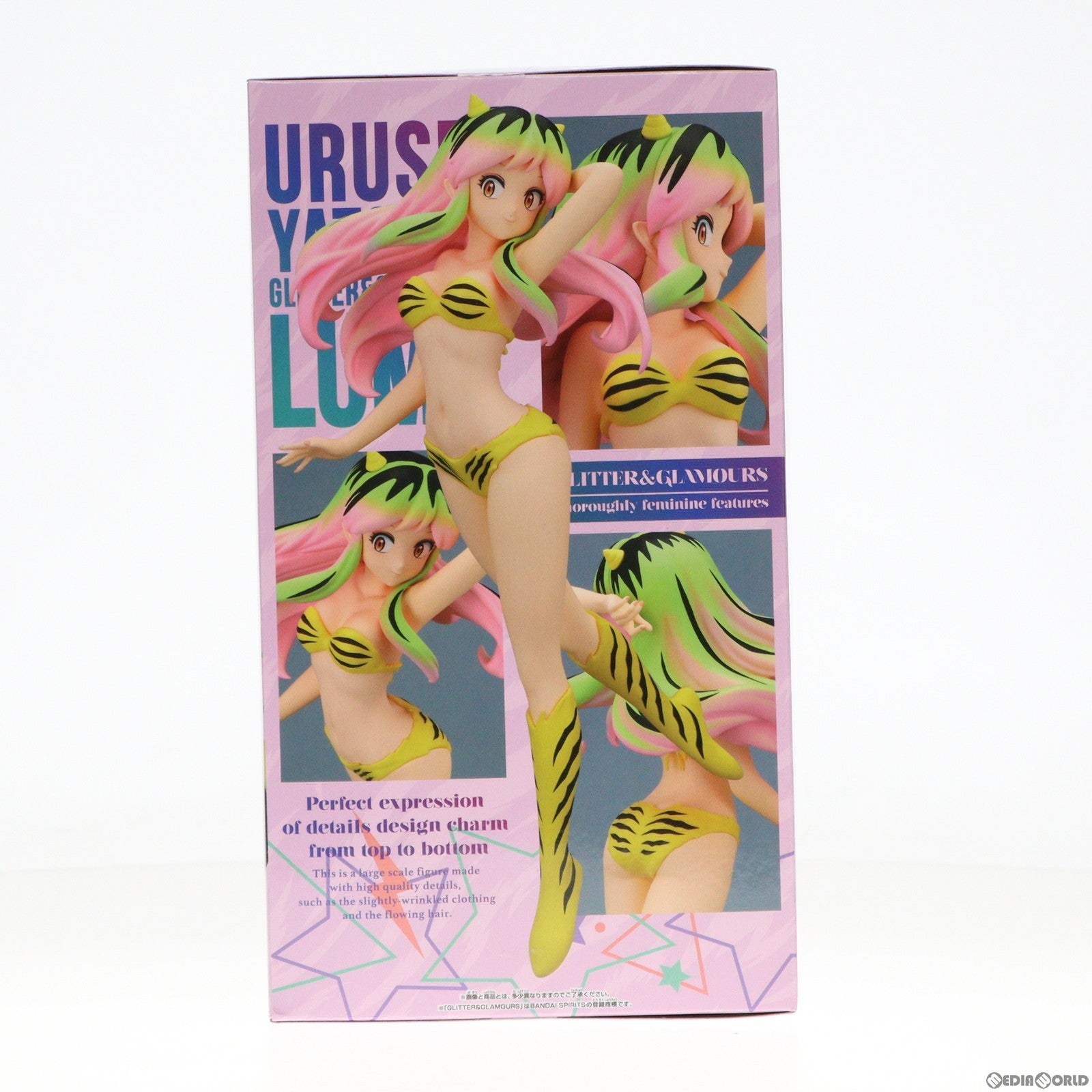 【中古即納】[FIG] ラム B(髪ピンク) うる星やつら GLITTER GLAMOURS-LUM-II フィギュア プライズ(2667236) バンプレスト(20240331)