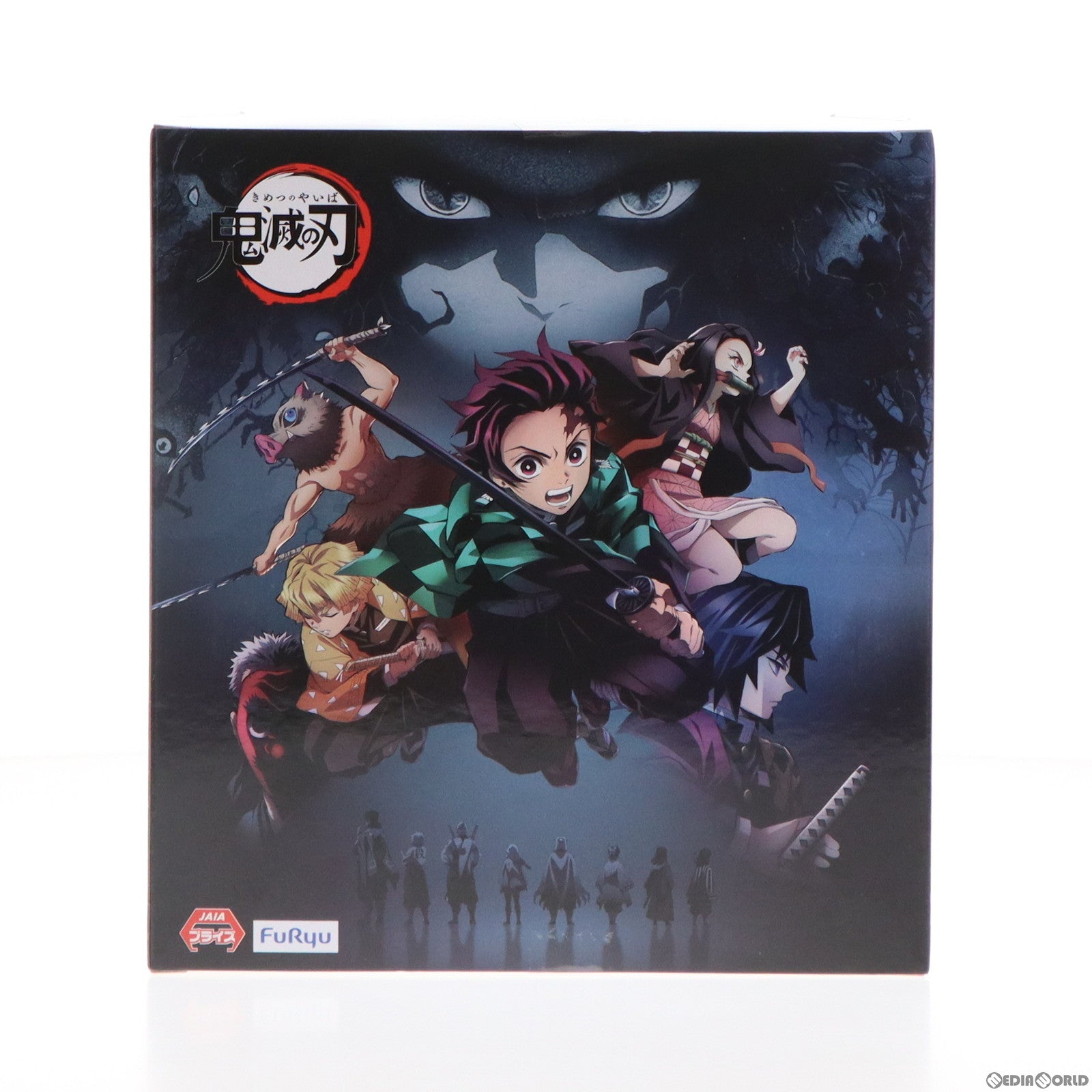 【中古即納】[FIG]甘露寺蜜璃(かんろじみつり) 鬼滅の刃 ぬーどるストッパーフィギュア-甘露寺蜜璃- プライズ(AMU-PRZ16611) フリュー(20240405)