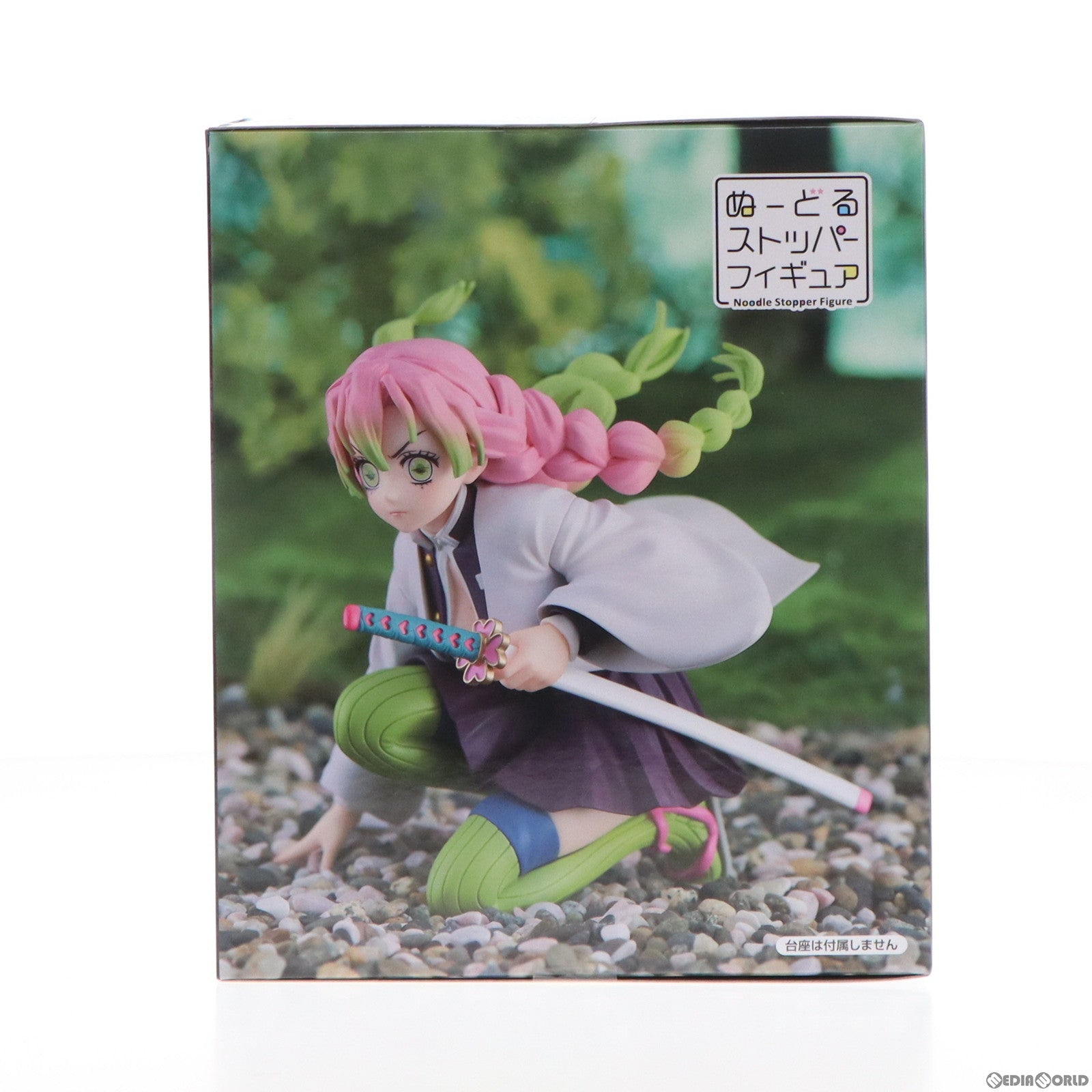 【中古即納】[FIG]甘露寺蜜璃(かんろじみつり) 鬼滅の刃 ぬーどるストッパーフィギュア-甘露寺蜜璃- プライズ(AMU-PRZ16611) フリュー(20240405)