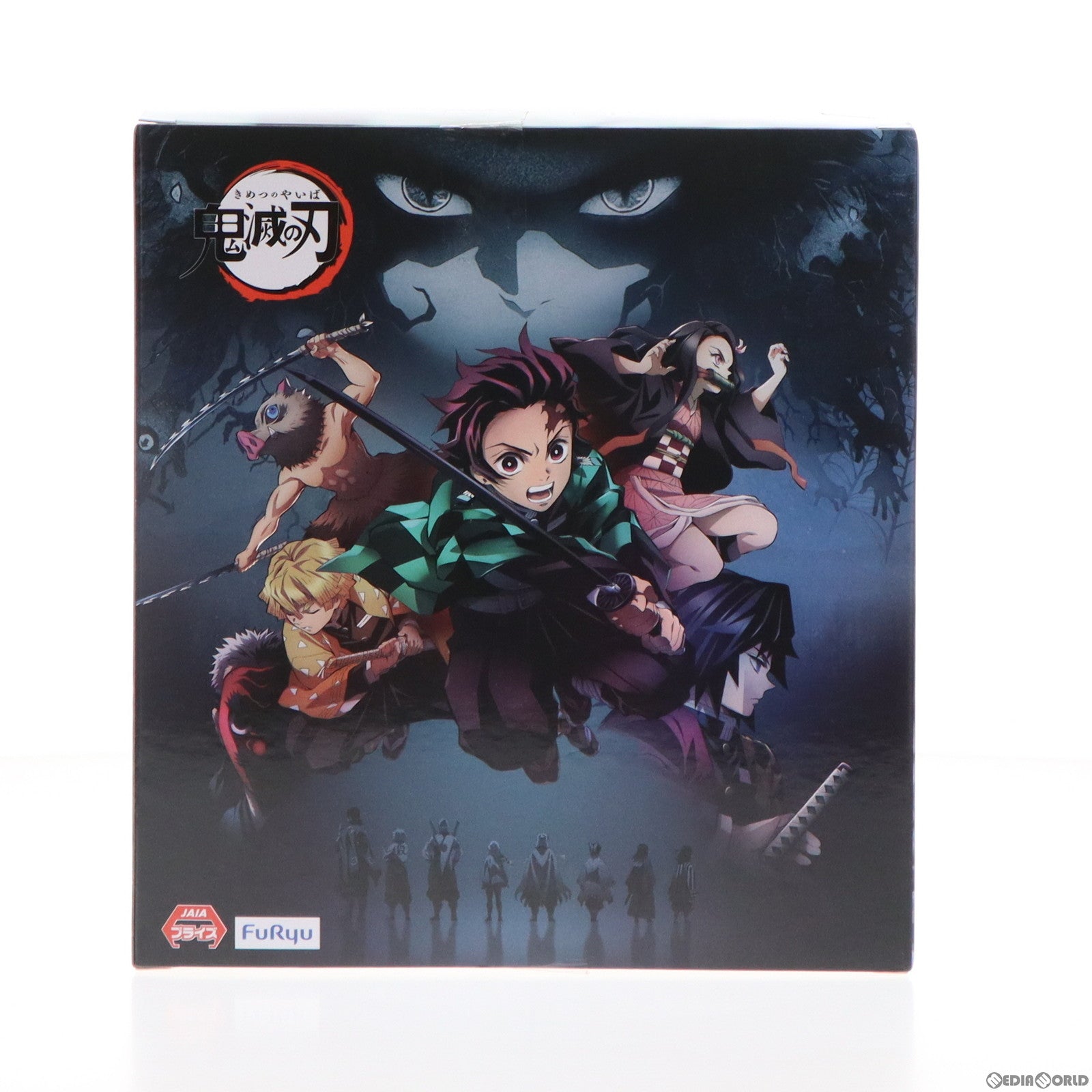 【中古即納】[FIG]甘露寺蜜璃(かんろじみつり) 鬼滅の刃 ぬーどるストッパーフィギュア-甘露寺蜜璃- プライズ(AMU-PRZ16611)  フリュー(20240405)