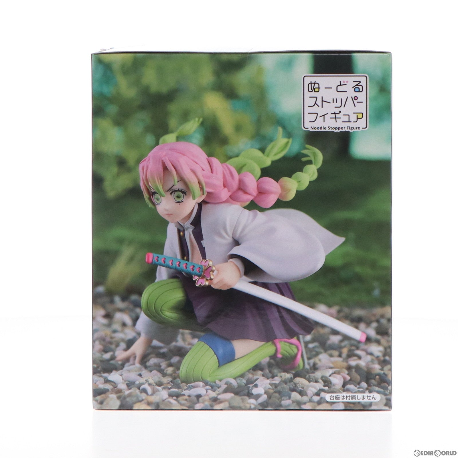 【中古即納】[FIG]甘露寺蜜璃(かんろじみつり) 鬼滅の刃 ぬーどるストッパーフィギュア-甘露寺蜜璃- プライズ(AMU-PRZ16611) フリュー(20240405)