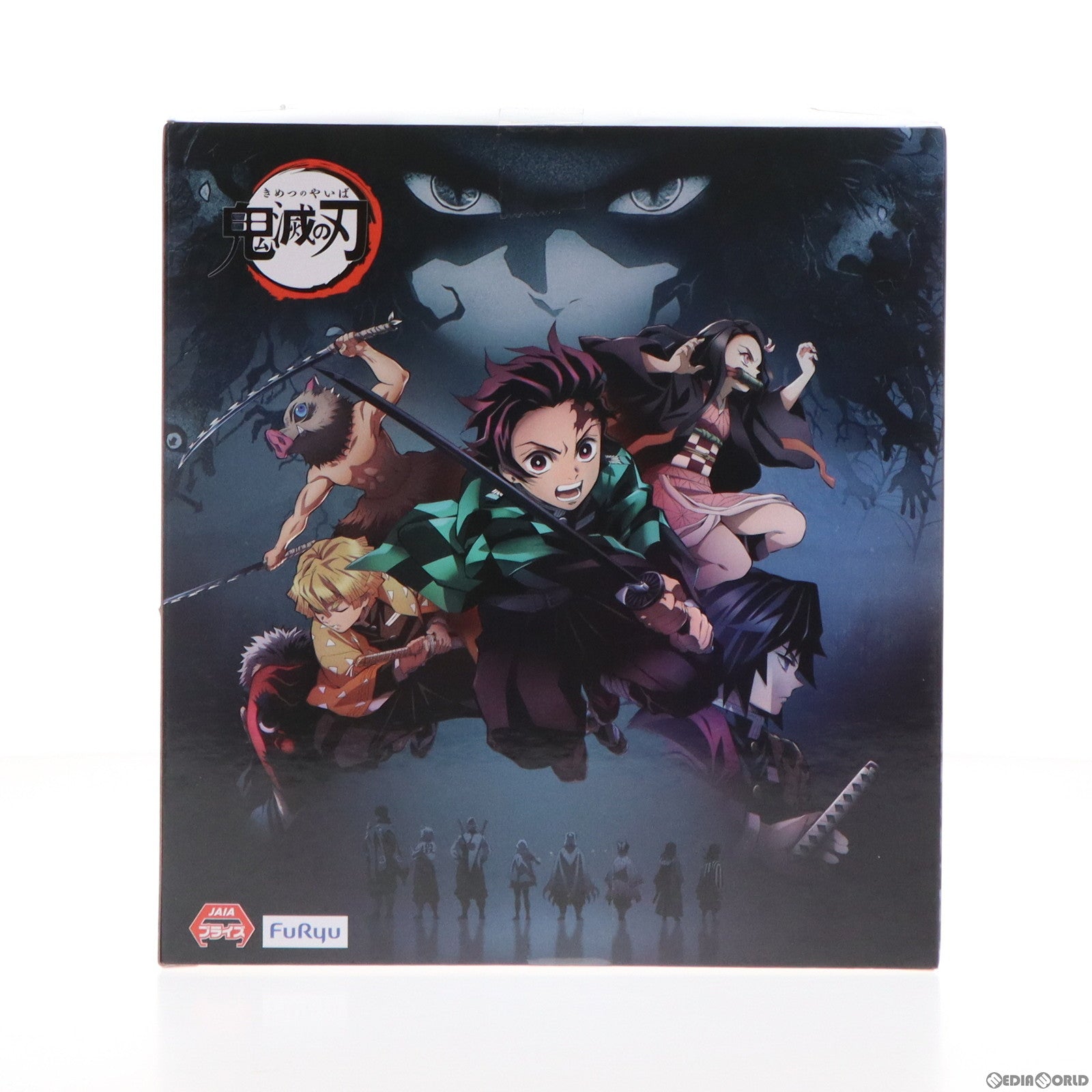 【中古即納】[FIG]甘露寺蜜璃(かんろじみつり) 鬼滅の刃 ぬーどるストッパーフィギュア-甘露寺蜜璃- プライズ(AMU-PRZ16611) フリュー(20240405)