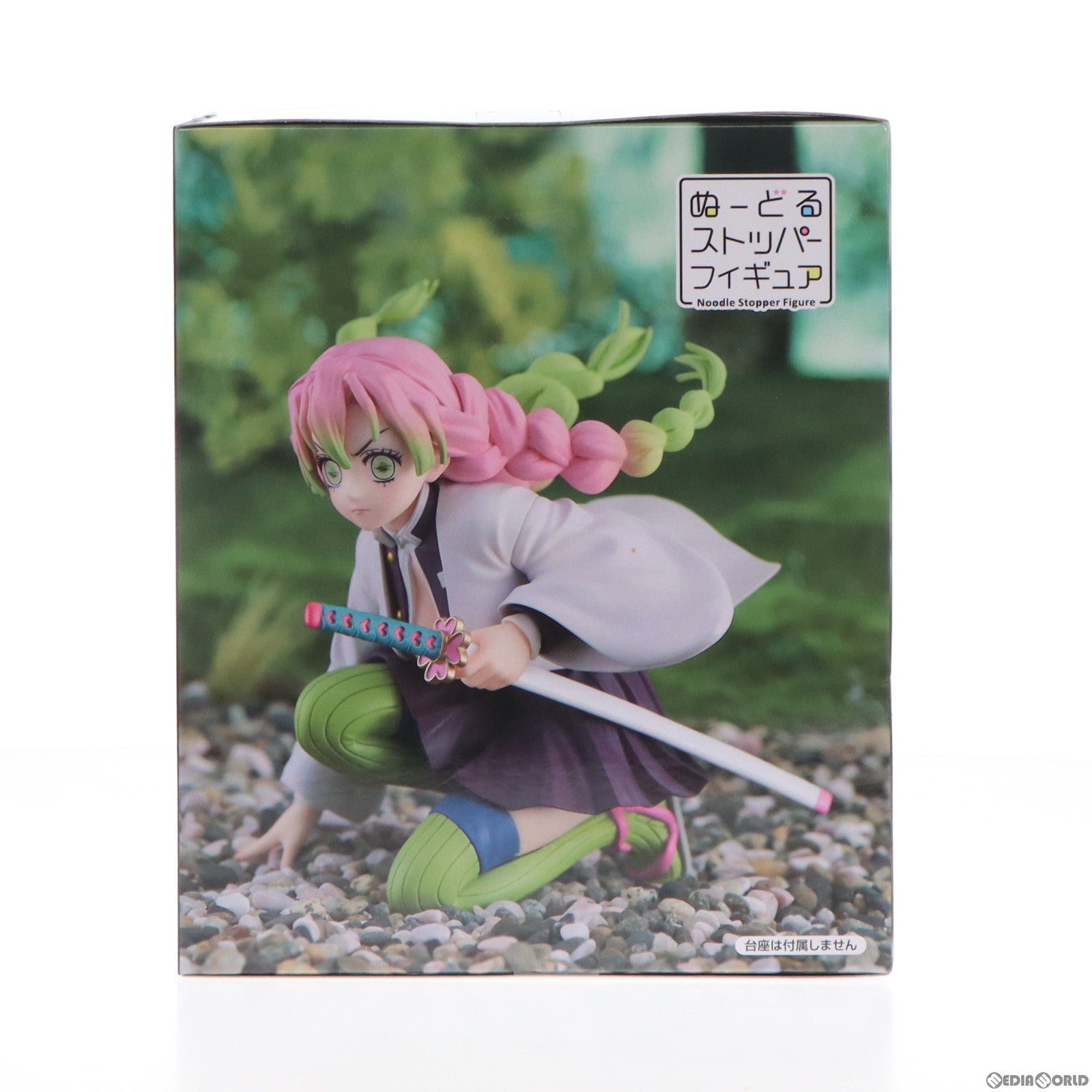 【中古即納】[FIG]甘露寺蜜璃(かんろじみつり) 鬼滅の刃 ぬーどるストッパーフィギュア-甘露寺蜜璃- プライズ(AMU-PRZ16611) フリュー(20240405)