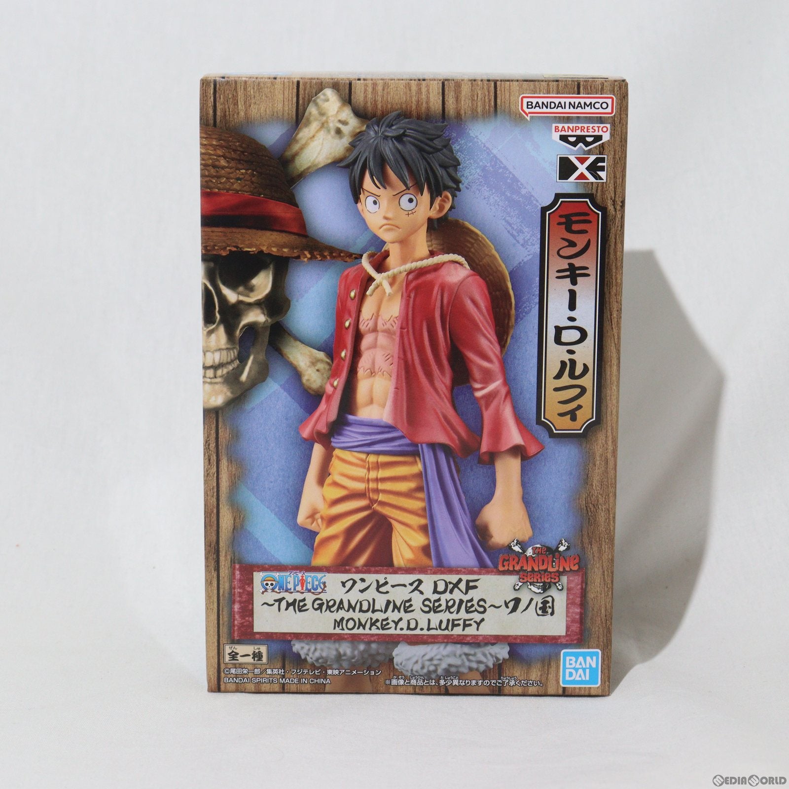 【中古即納】[FIG]モンキー・D・ルフィ ワンピース DXF～THE GRANDLINE SERIES～ワノ国 MONKEY.D.LUFFY ONE PIECE フィギュア プライズ(2659001) バンプレスト(20230720)