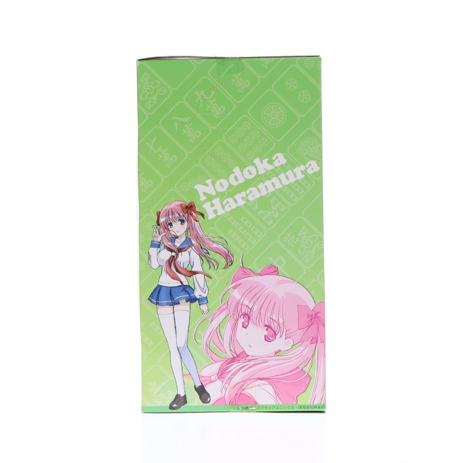 【中古即納】[FIG] 宮永咲(みやながさき) 咲-Saki- エクストラフィギュア プライズ(20232) セガ(20091031)