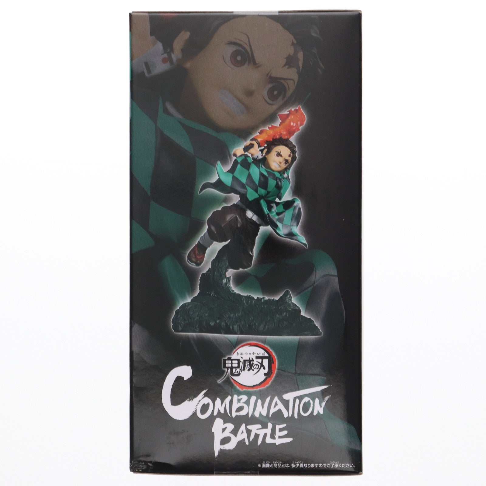 【中古即納】[FIG]竈門炭治郎(かまどたんじろう) 鬼滅の刃 Combination Battle-竈門炭治郎- フィギュア  プライズ(2681417) バンプレスト(20240523)