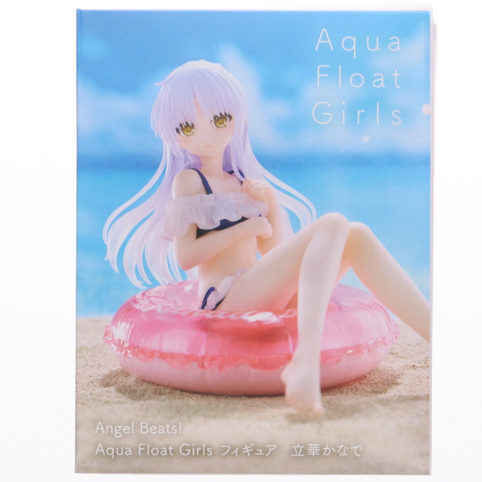 【中古即納】[FIG] 立華かなで(たちばなかなで) Angel Beats!(エンジェルビーツ!) Aqua Float Girlsフィギュア 立華かなで プライズ(451729000) タイトー(20240430)