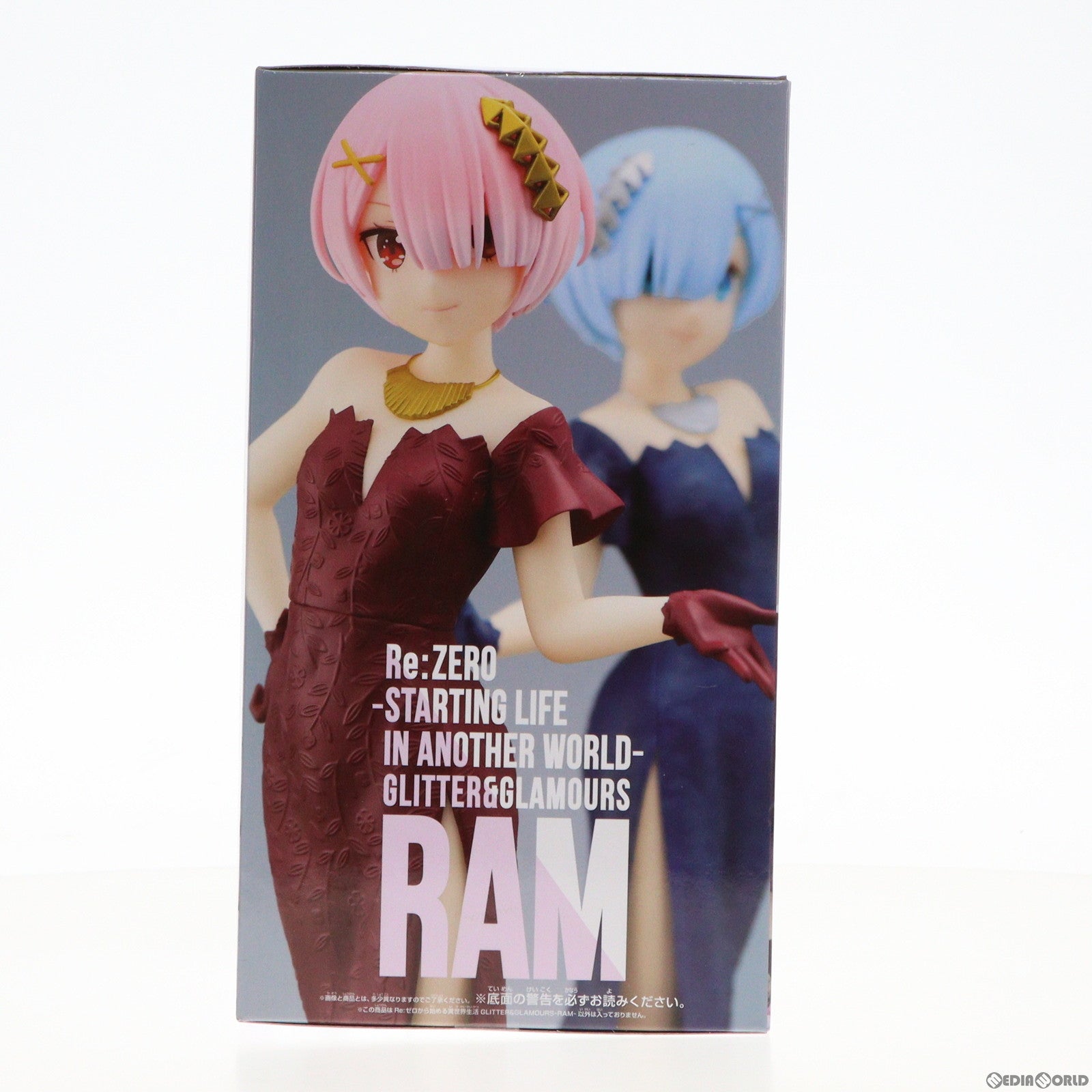 【中古即納】[FIG] ラム Re:ゼロから始める異世界生活 GLITTER GLAMOURS-RAM- フィギュア プライズ(2700213) バンプレスト(20240210)