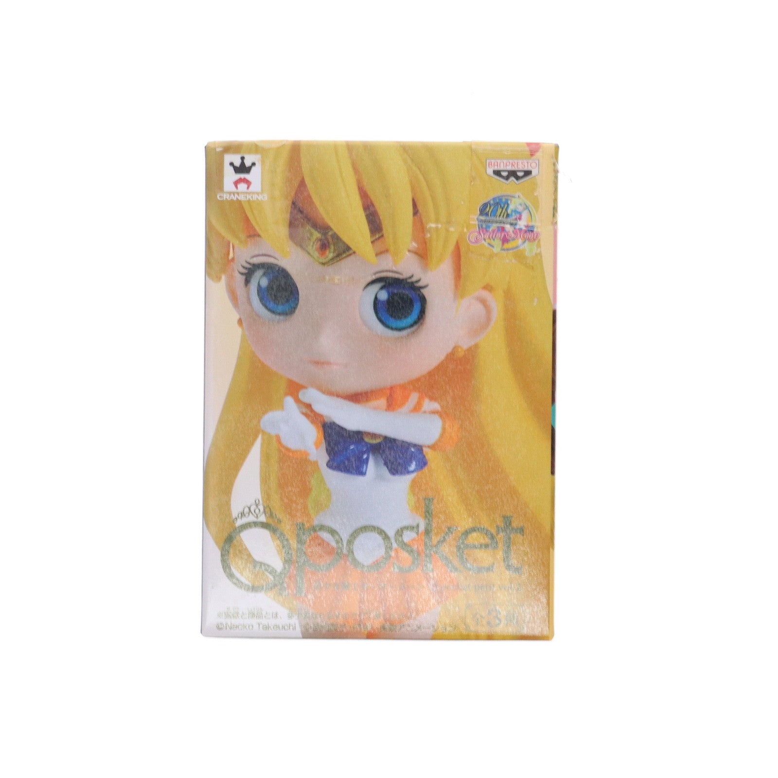 【中古即納】[FIG] セーラーヴィーナス 美少女戦士セーラームーン Girls Memories Q posket petit vol.2 フィギュア プライズ(36111) バンプレスト(20160119)