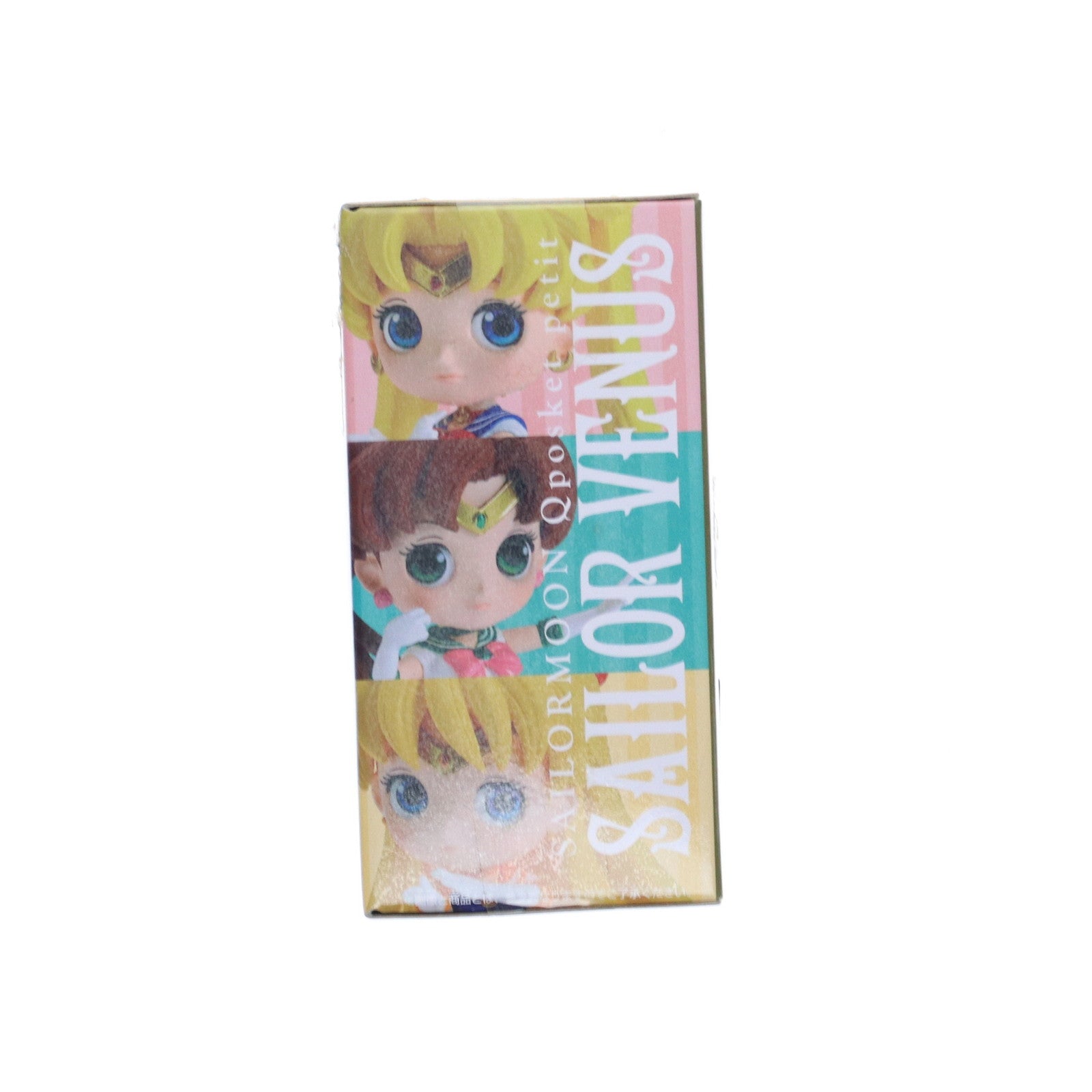 【中古即納】[FIG] セーラーヴィーナス 美少女戦士セーラームーン Girls Memories Q posket petit vol.2 フィギュア プライズ(36111) バンプレスト(20160119)