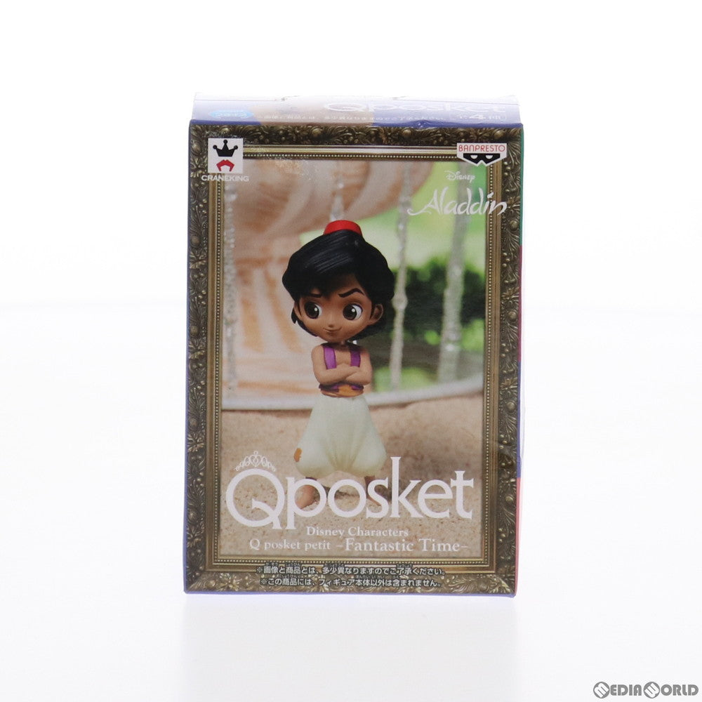 【中古即納】[FIG]アラジン Disney Characters Q posket petit -Fantastic Time- ディズニー ...