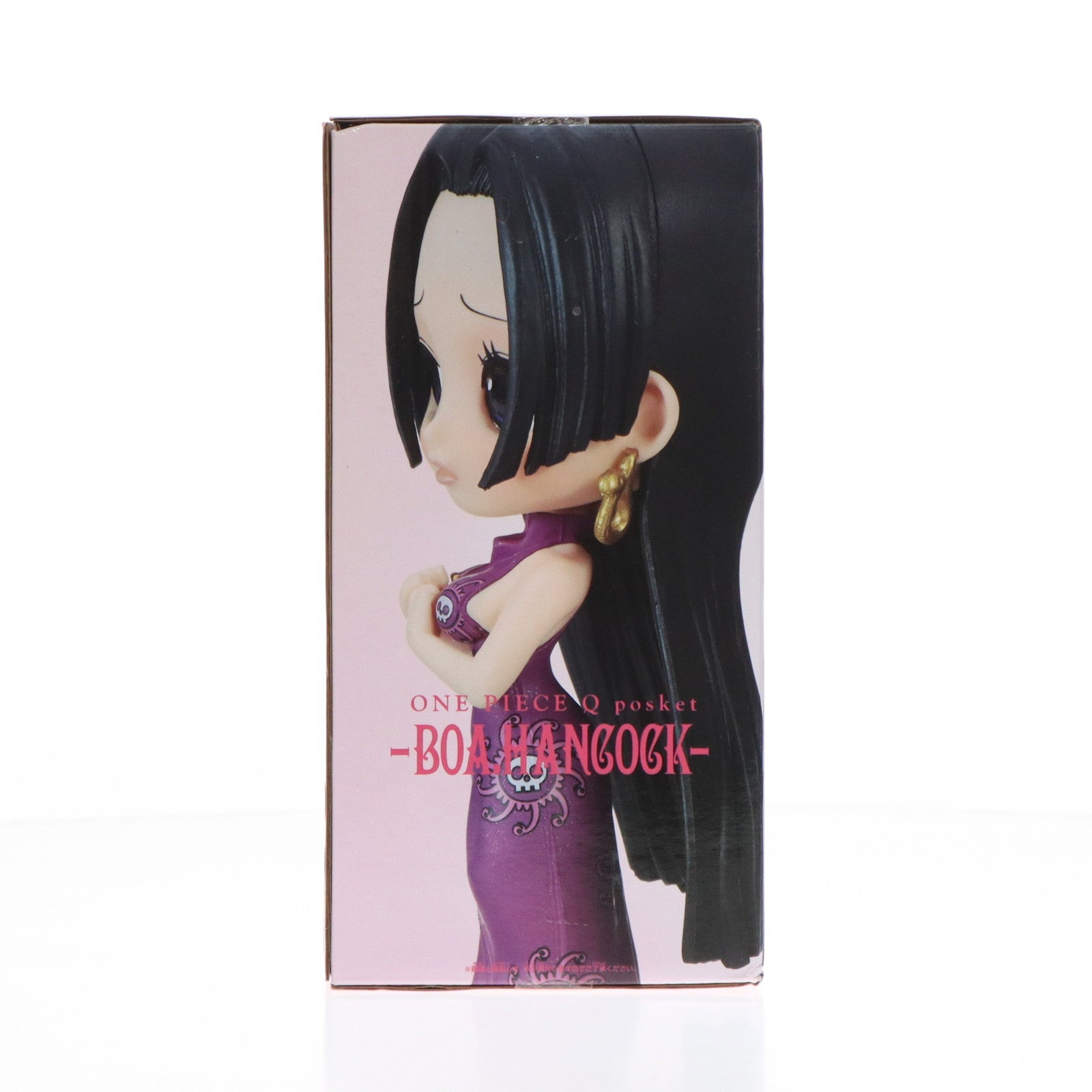 【中古即納】[FIG]ボア・ハンコック(パープル) ワンピース Q posket -BOA.HANCOCK- ONE PIECE フィギュア プライズ(36388) バンプレスト(20160517)