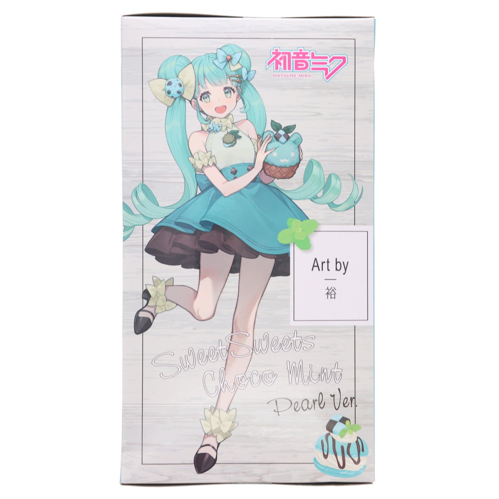 【中古即納】[FIG] 初音ミク キャラクター・ボーカル・シリーズ 01 初音ミク Sweet Sweets フィギュア-チョコミント パールver.- プライズ(AMU-PRZ15588) フリュー(20230930)