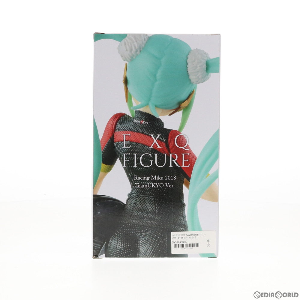 【中古即納】[FIG] 初音ミクレーシングver. EXQフィギュア レーシングミク 2018 TeamUKYO応援Ver. 初音ミク GTプロジェクト プライズ バンプレスト(20190320)