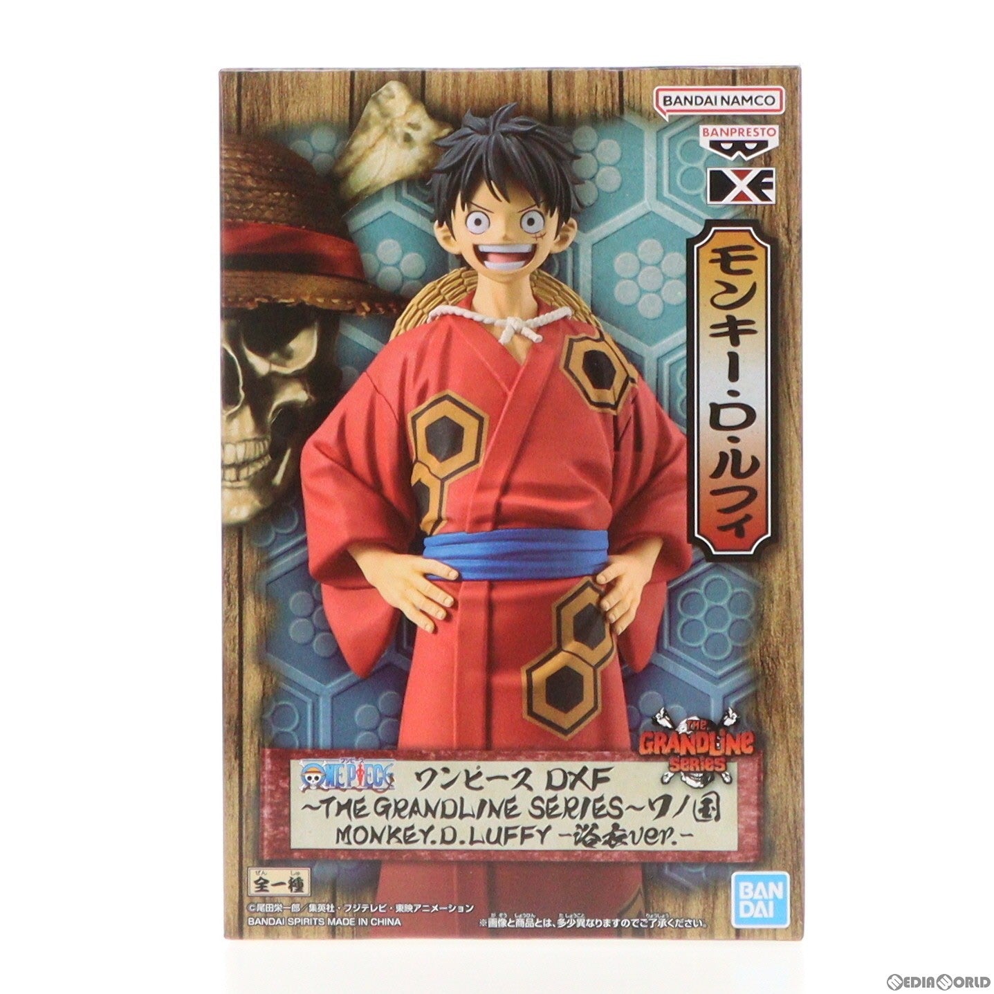 【中古即納】[FIG]モンキー・D・ルフィ ワンピース DXF THE GRANDLINE SERIES ワノ国 MONKEY.D.LUFFY-浴衣ver.- ONE PIECE フィギュア プライズ(2659006) バンプレスト(20240120)