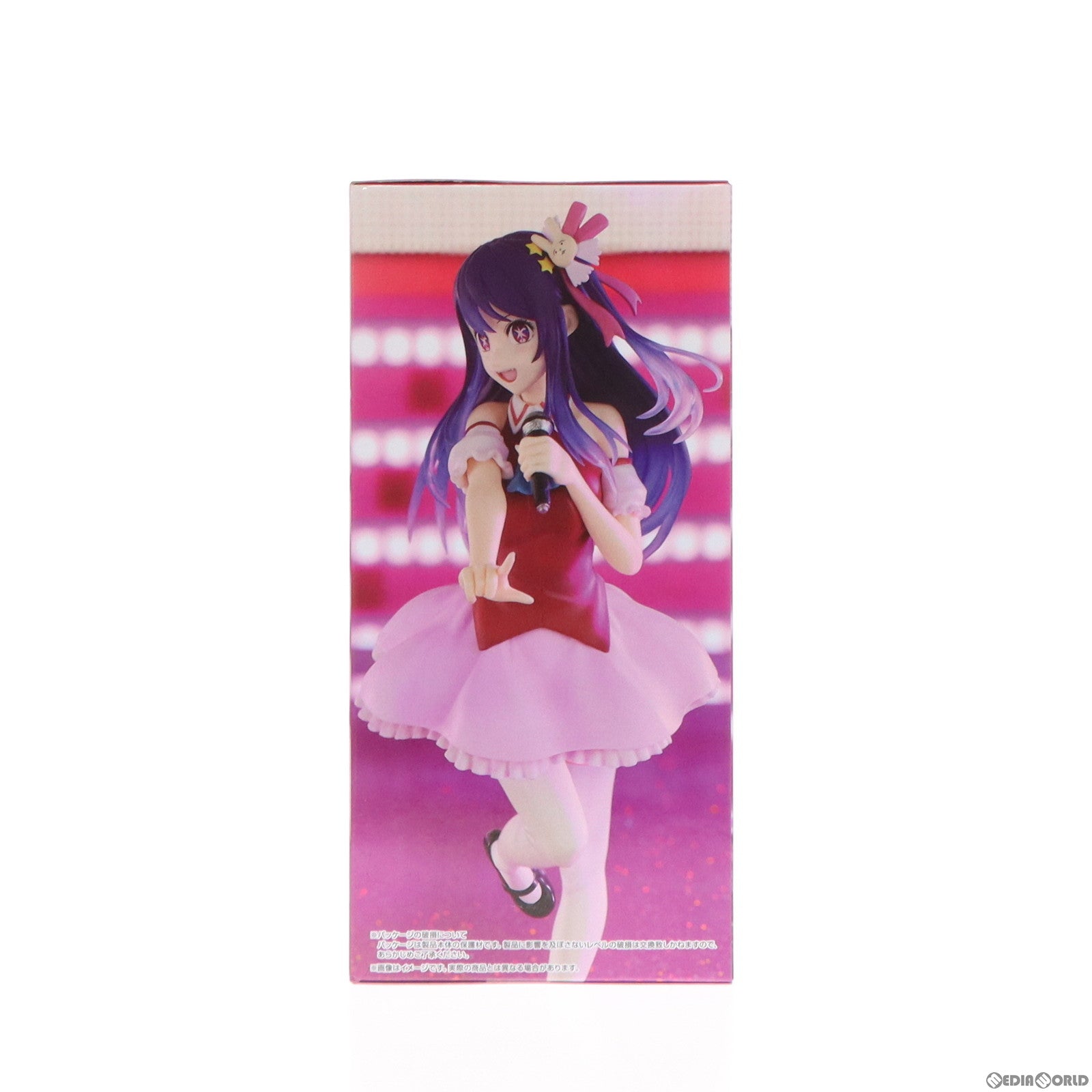 中古即納】[FIG]星野アイ(ほしのあい) 【推しの子】 Trio-Try-iT Figure-アイ クリアVer.- フィギュア プライズ(AMU-PRZ16525)  フリュー