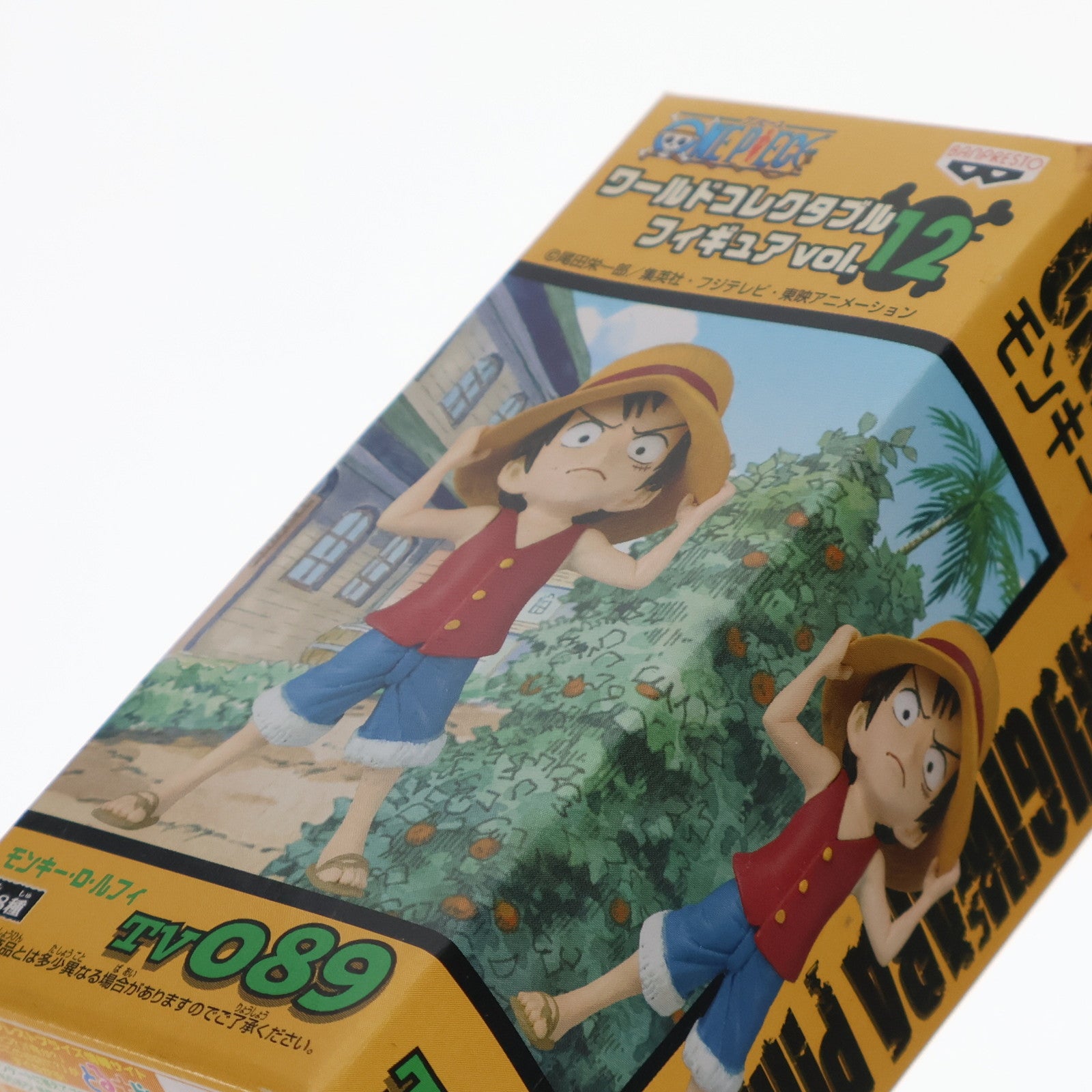 【中古即納】[FIG]モンキー・D・ルフィ ワンピース ワールドコレクタブルフィギュアvol.12 TV089 ONE PIECE プライズ(47255) バンプレスト(19991231)