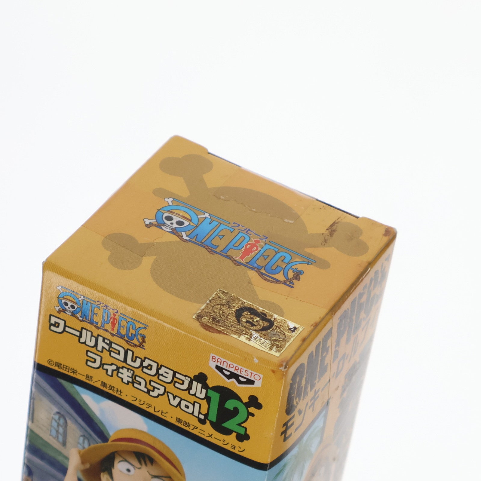 【中古即納】[FIG]モンキー・D・ルフィ ワンピース ワールドコレクタブルフィギュアvol.12 TV089 ONE PIECE プライズ(47255) バンプレスト(19991231)