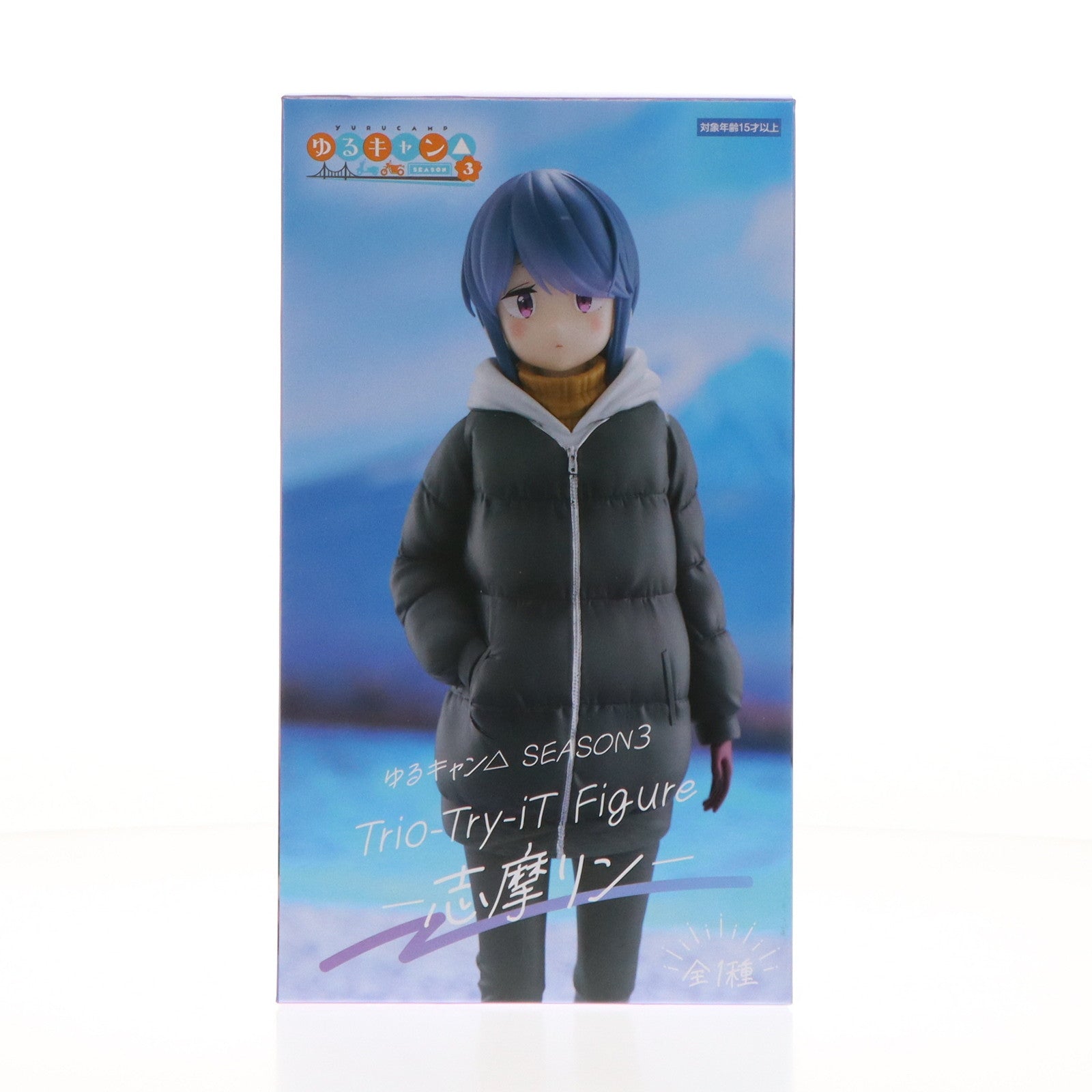 【中古即納】[FIG] 志摩リン(しまりん) ゆるキャン△ SEASON3 Trio-Try-iT Figure-志摩リン- フィギュア プライズ(AMU-PRZ16737) フリュー(20240531)