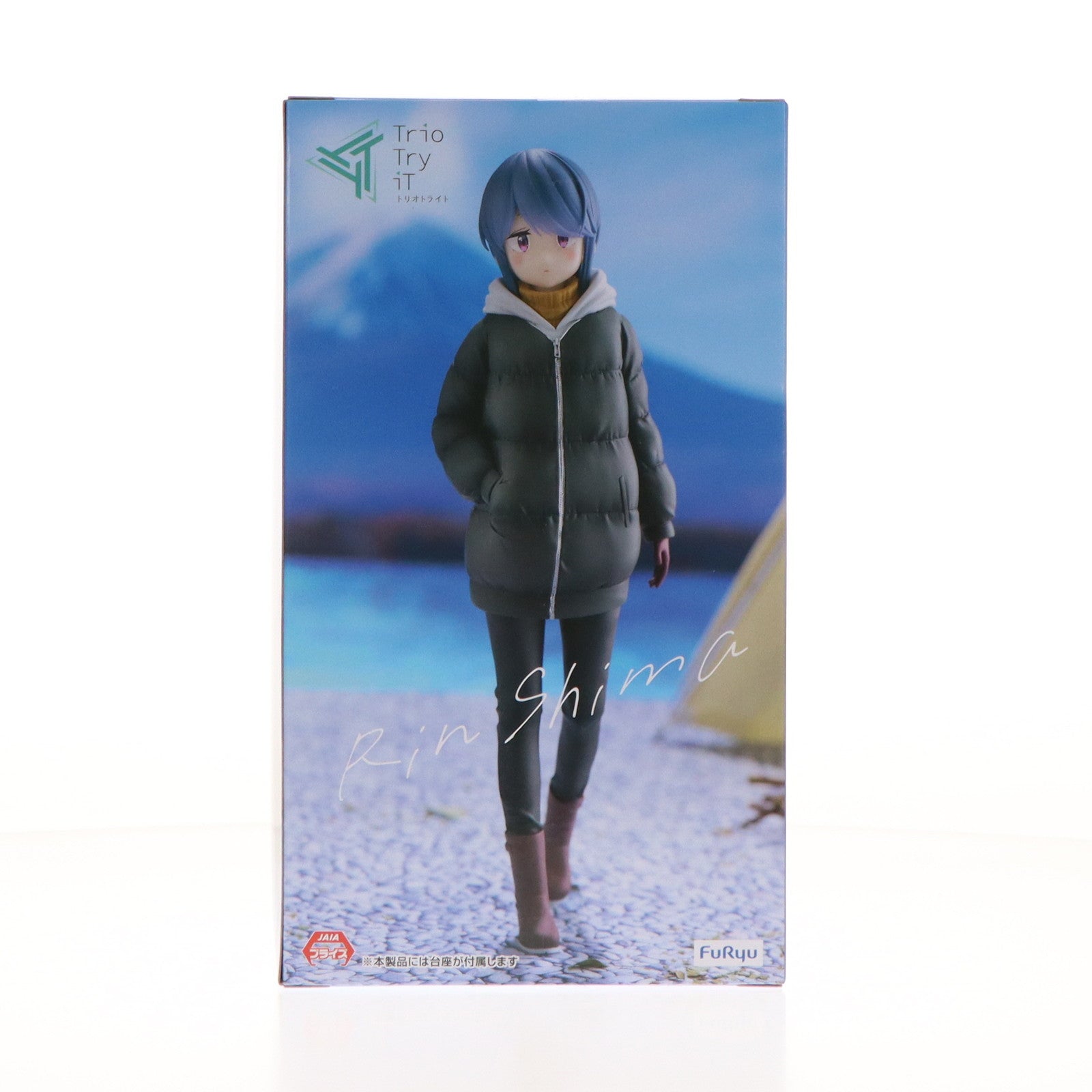 【中古即納】[FIG]志摩リン(しまりん) ゆるキャン△ SEASON3 Trio-Try-iT Figure-志摩リン- フィギュア  プライズ(AMU-PRZ16737) フリュー(20240531)