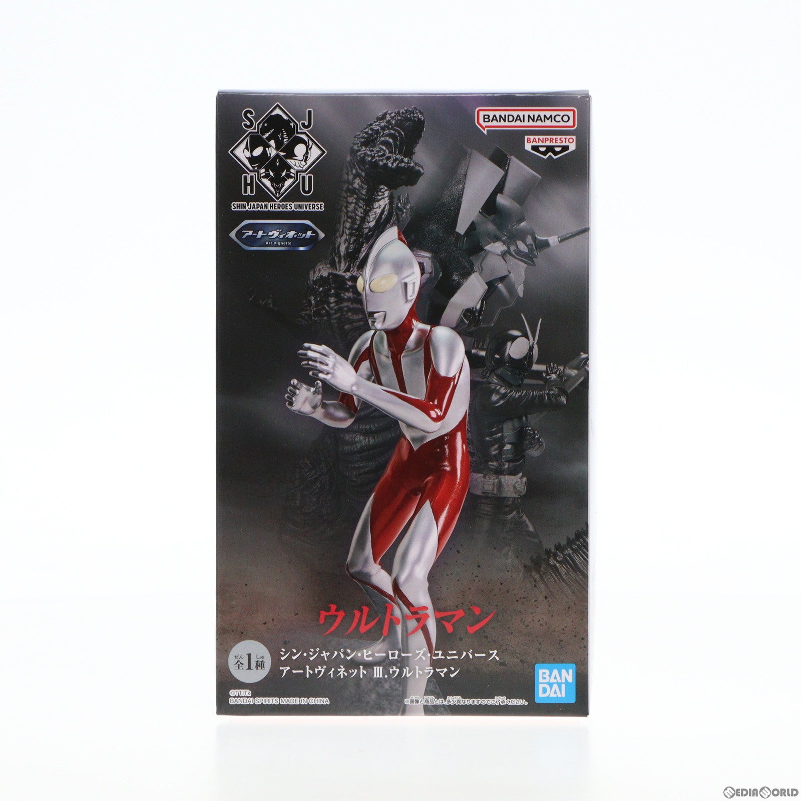 【中古即納】[FIG]ウルトラマン シン・ジャパン・ヒーローズ・ユニバース アートヴィネット III.ウルトラマン フィギュア プライズ(2664216) バンプレスト(20231210)