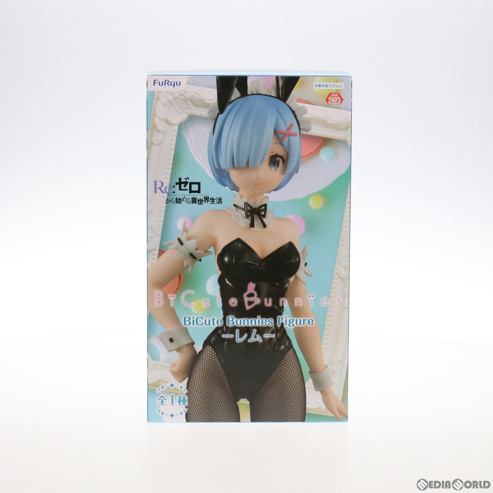 【中古即納】[FIG]レム BiCuteBunnies Figure-レム- Re:ゼロから始める異世界生活 フィギュア プライズ(AMU-PRZ12517) フリュー(20211031)